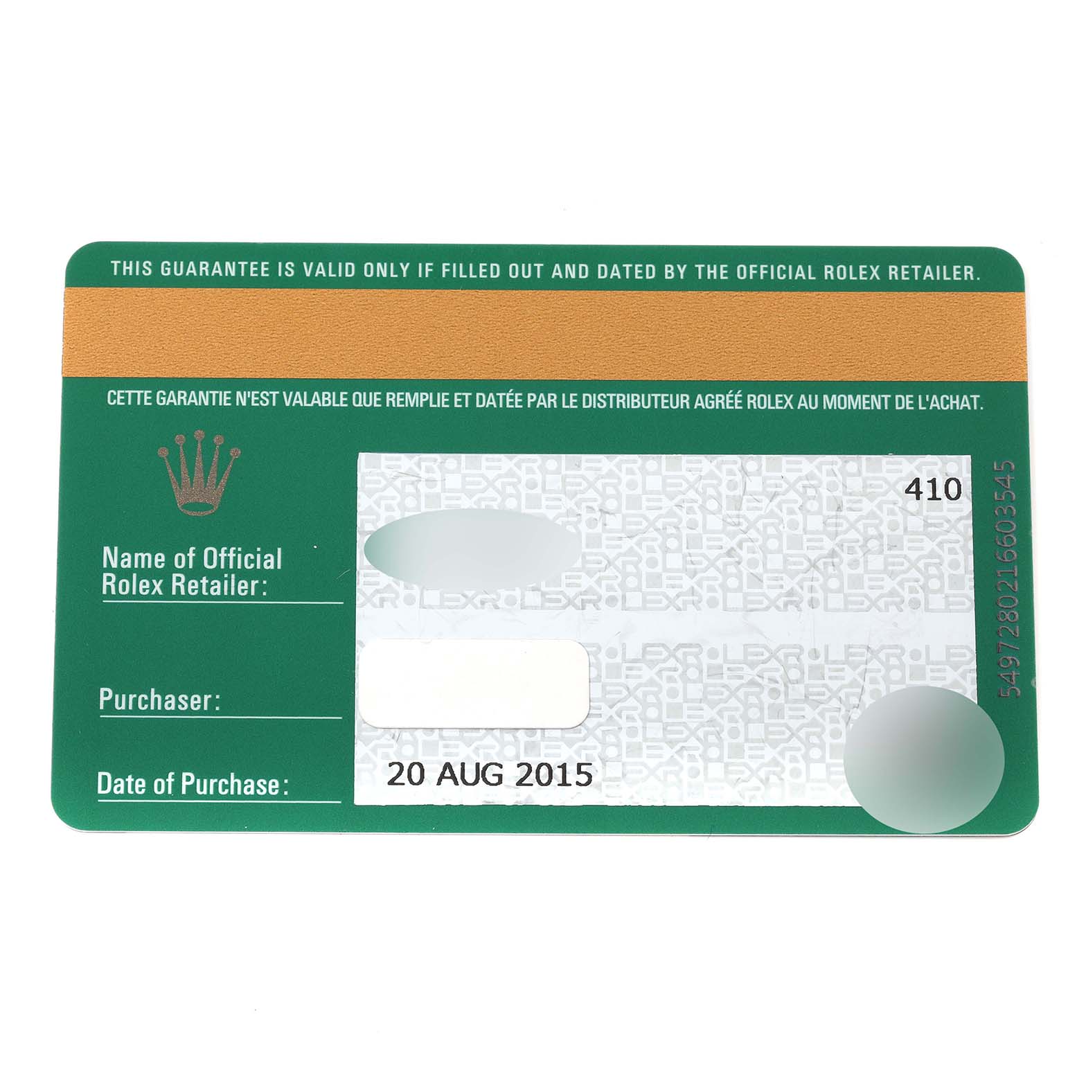 This image shows the guarantee card for the Rolex Sea-Dweller 116660 Men's Stainless Steel Blue Dial 116660 Men's Stainless Steel Blue Dial, including the purchase date and retailer information sections.