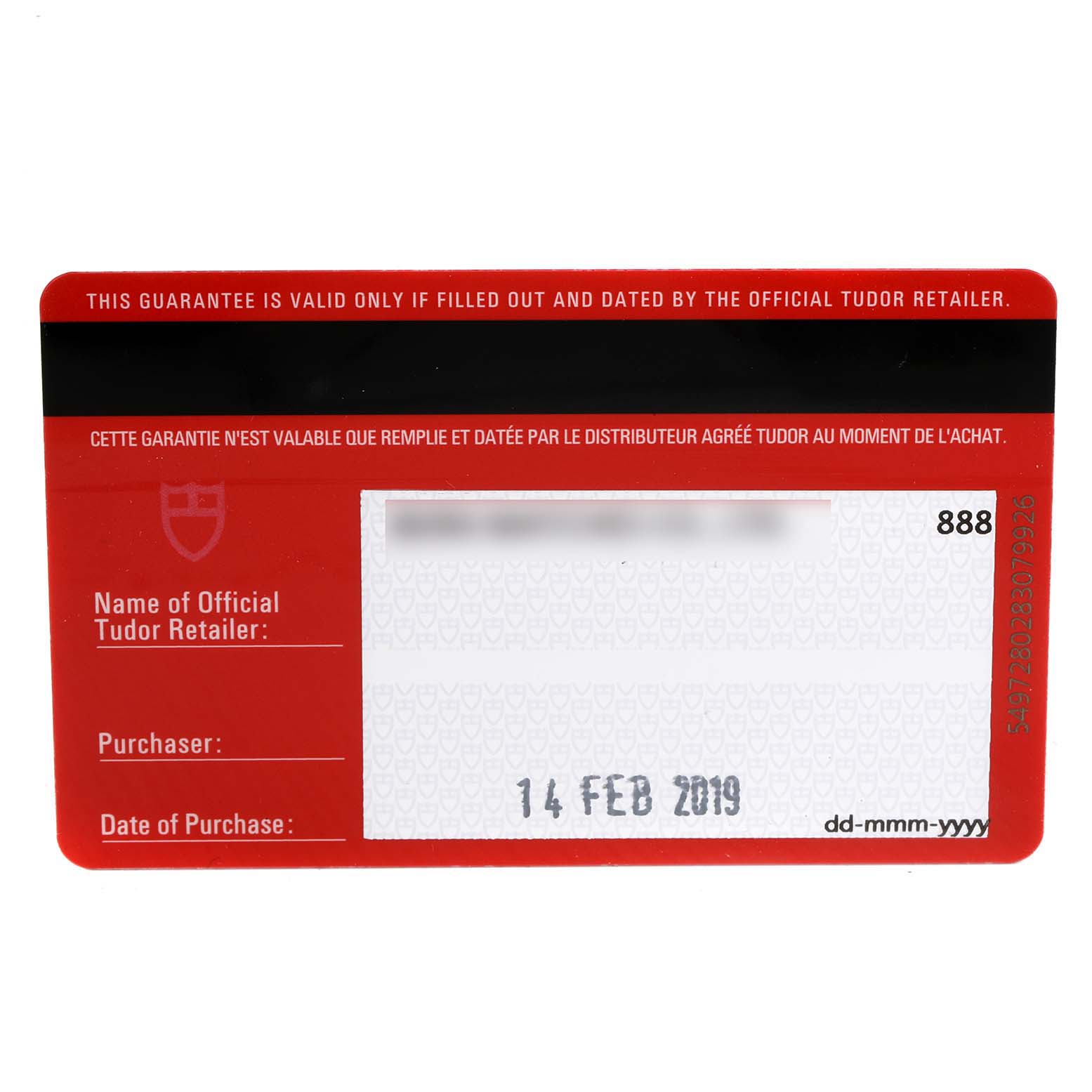 This is an image of the warranty card for the Tudor Prince 76213 Men's Steel and Gold (two tone) Silver Dial 76213 Men's Steel and Gold (two tone) Silver Dial model watch.