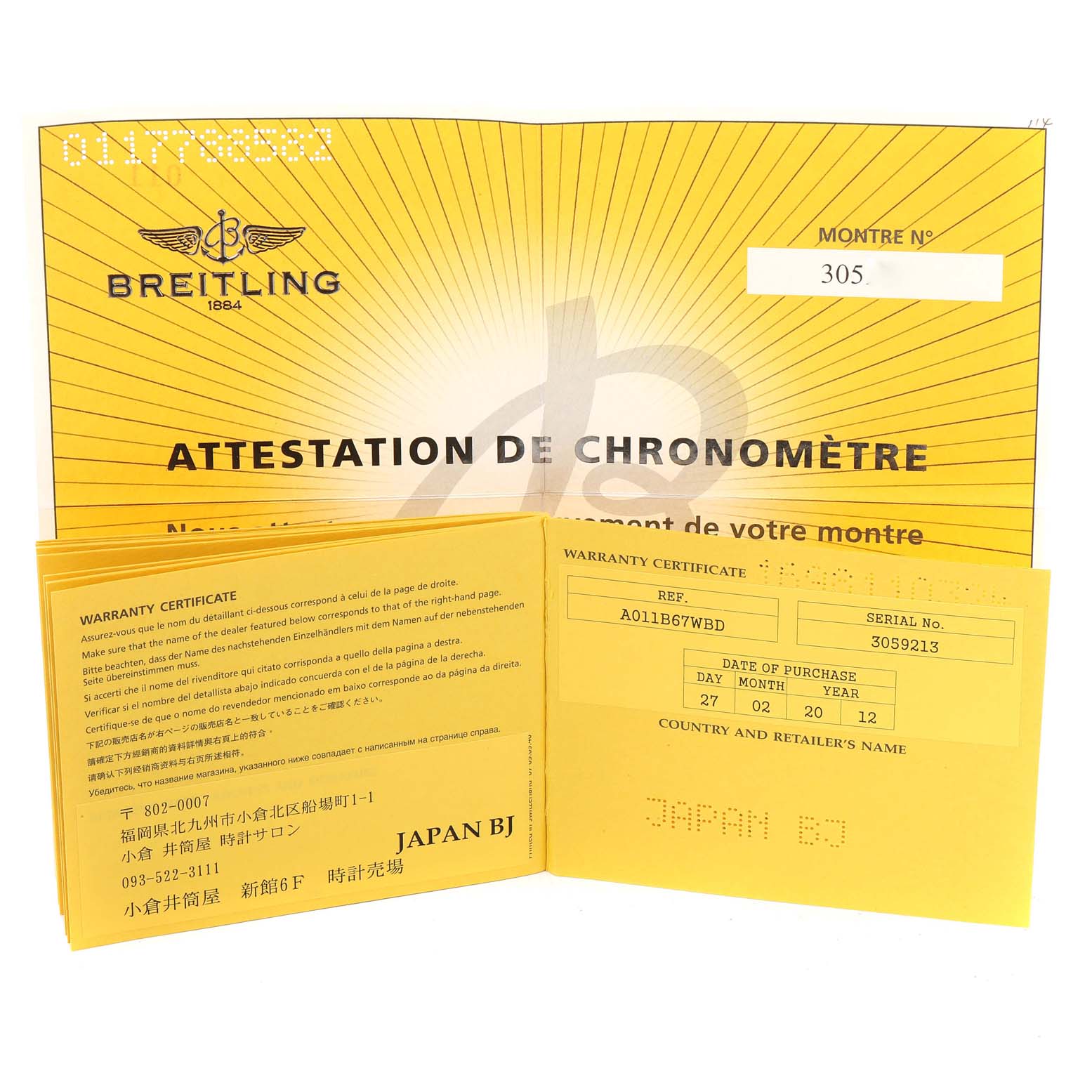 This image shows the warranty certificate and attestation of chronometer for a Breitling Chronomat AB0110 Men's Stainless Steel Black Dial AB0110 Men's Stainless Steel Black Dial watch.