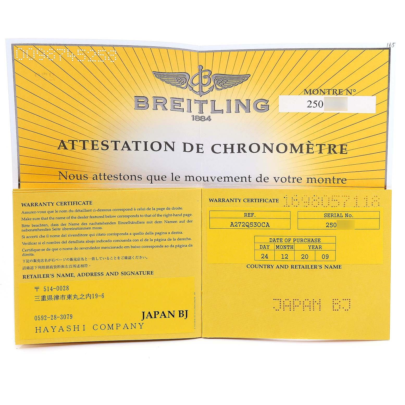 The image shows the warranty certificate and chronometer attestation for the Breitling Superocean A13320 Men
s Stainless Steel Brown Dial A13320 Men
s Stainless Steel Brown Dial model watch.