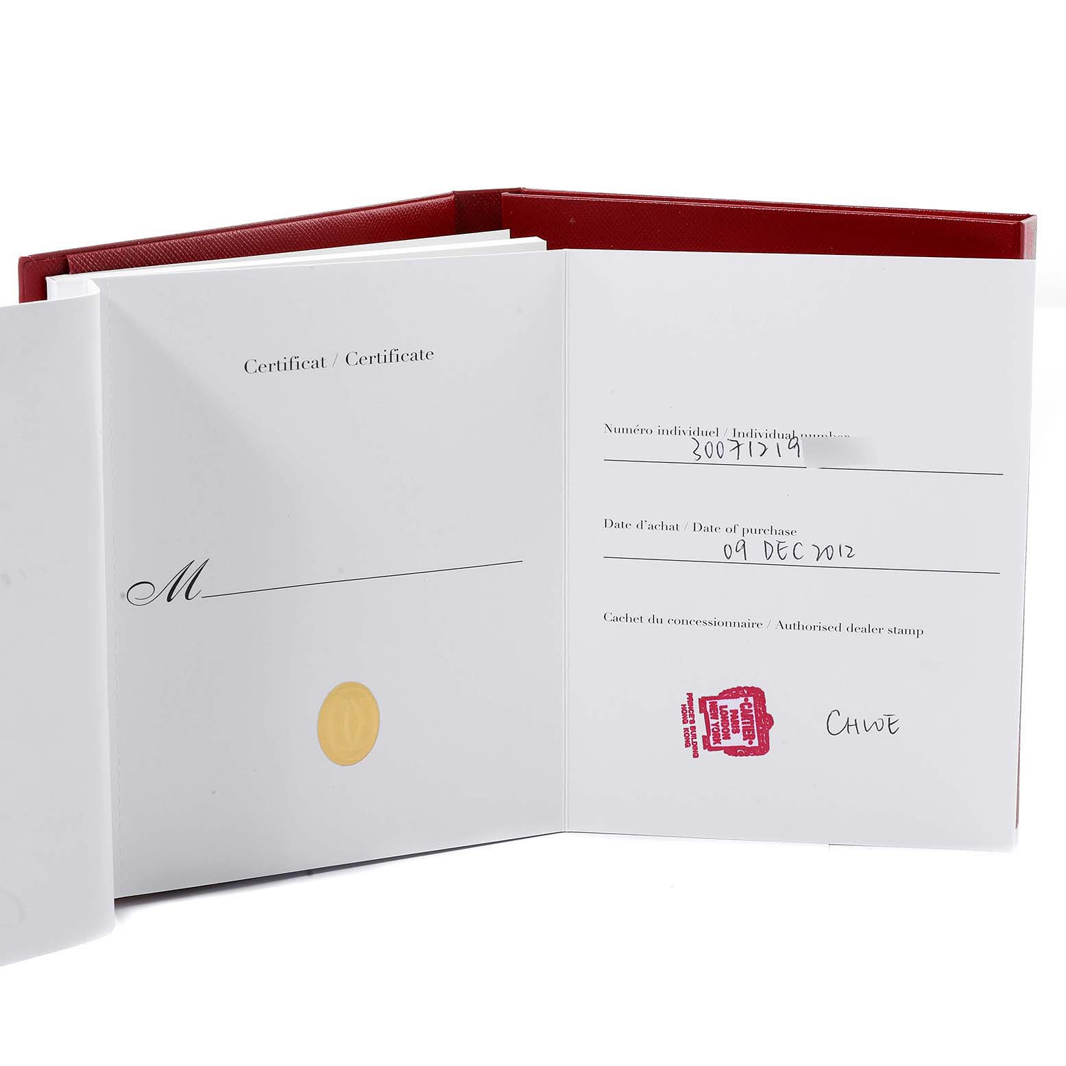 This image shows the open warranty certificate booklet for the Cartier Ballon Bleu W6900256 Women
s Rose Gold Silver Dial W6900256 Women
s Rose Gold Silver Dial model.