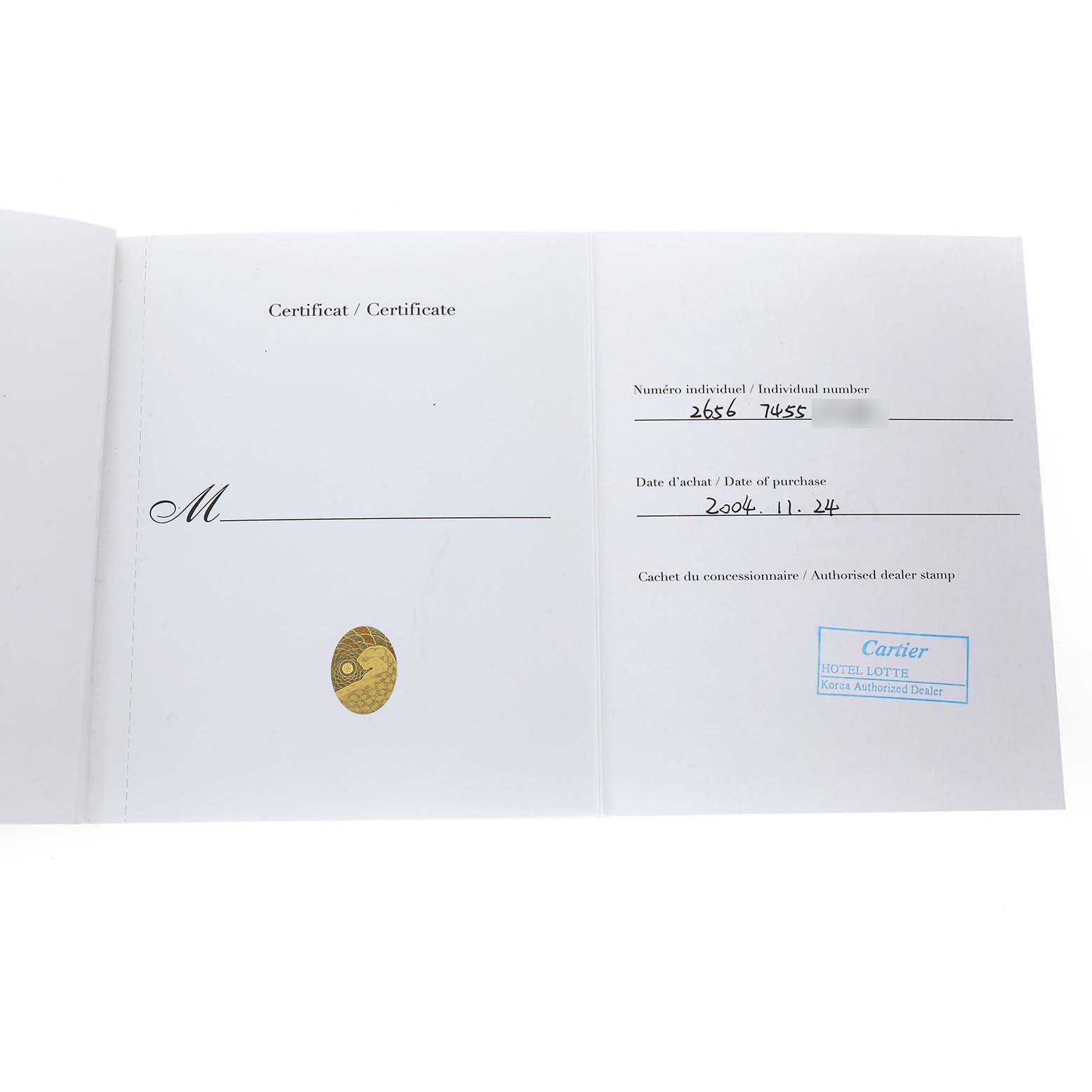 This image shows the certificate for a Cartier Santos W200728G Men's Stainless Steel Silver Dial watch, displaying individual numbers, purchase date, and dealer stamp.