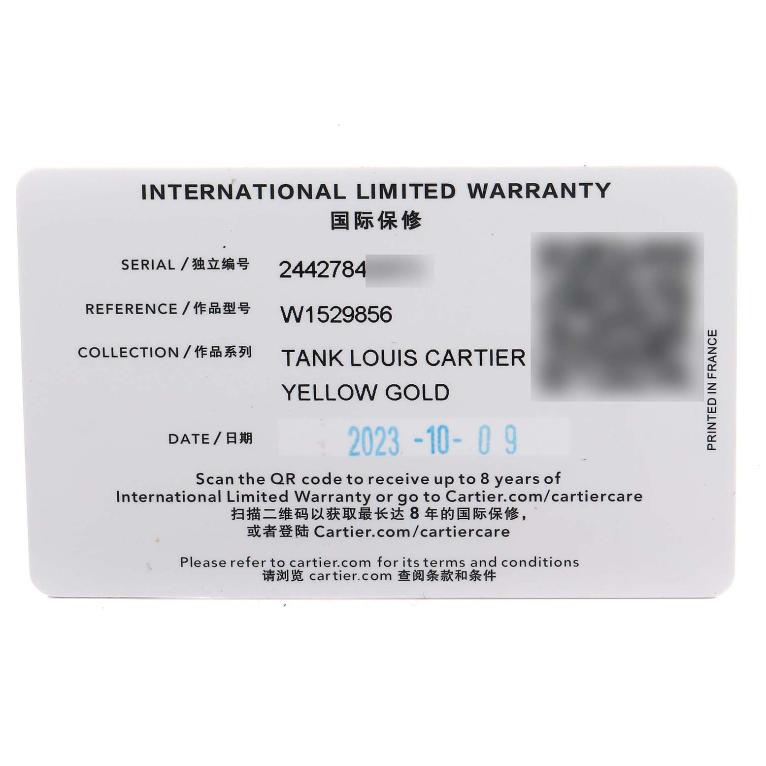 The image shows an International Limited Warranty card for a Tank Louis Cartier watch in yellow gold.