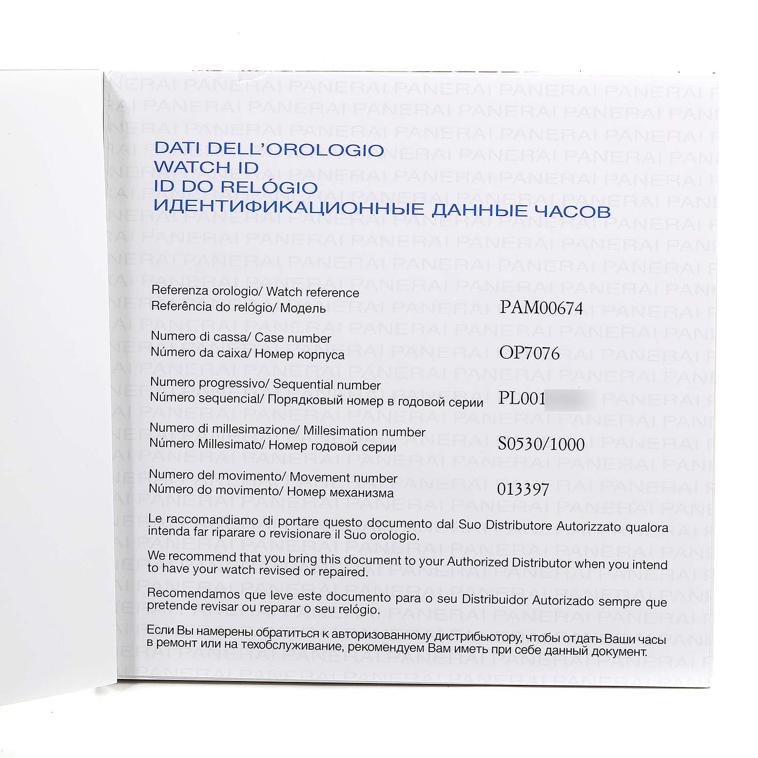 The image shows the identification document for the Panerai Luminor Due PAM00674 Men's Stainless Steel Black Dial PAM00674 Men's Stainless Steel Black Dial model watch, listing reference, case, sequential, millesimation, and movement numbers.