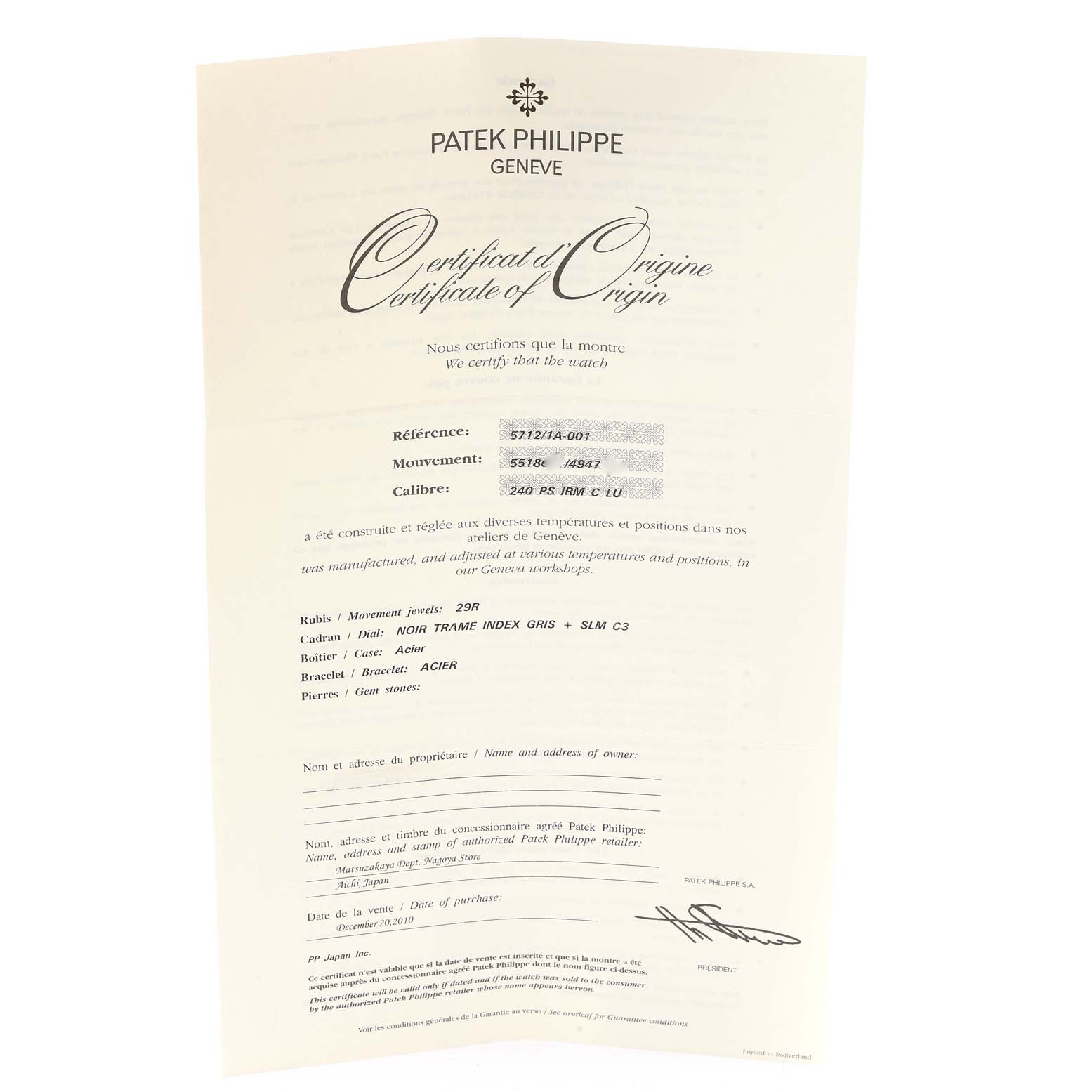 The image shows the Certificate of Origin for a Nautilus model by Patek Philippe.