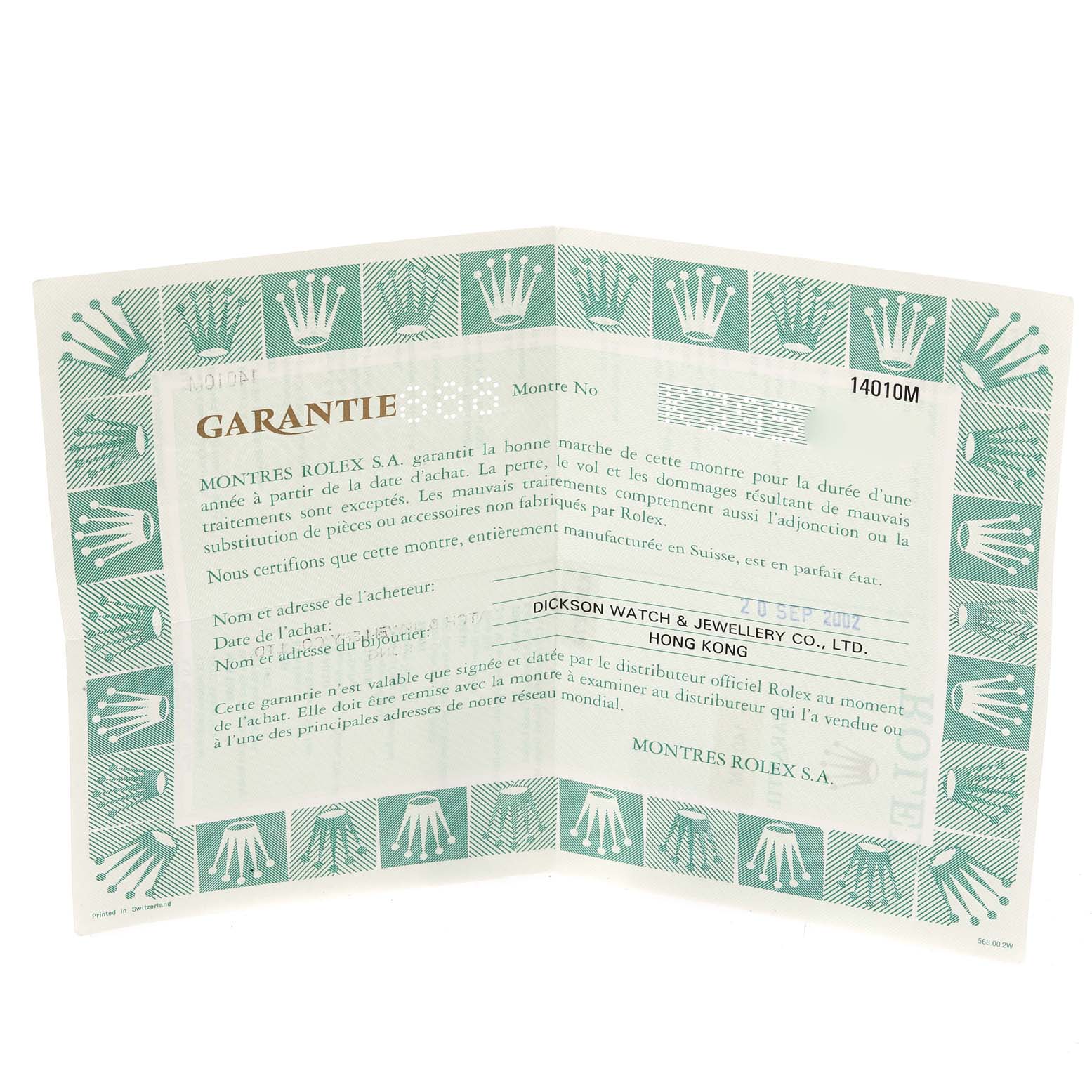 This image shows the warranty card document for a Rolex Air-King 14010 Men's Stainless Steel Black Dial 14010 Men's Stainless Steel Black Dial watch.