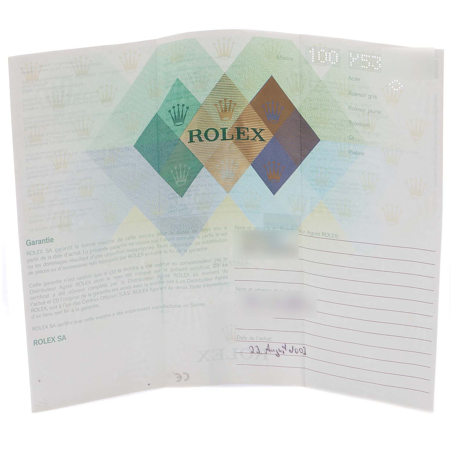 The image shows an official warranty certificate for the Rolex Air-King 14010 Men's Stainless Steel Silver Dial 14010 Men's Stainless Steel Silver Dial model, featuring the brand's logo and various verification details.