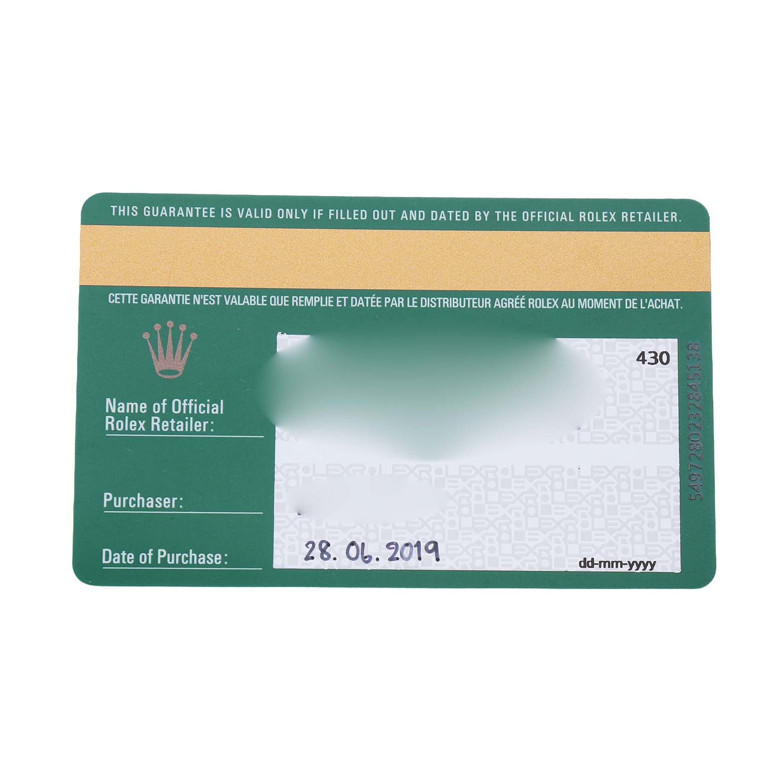 The image shows a Rolex warranty card for a Datejust model, displaying purchase details.
