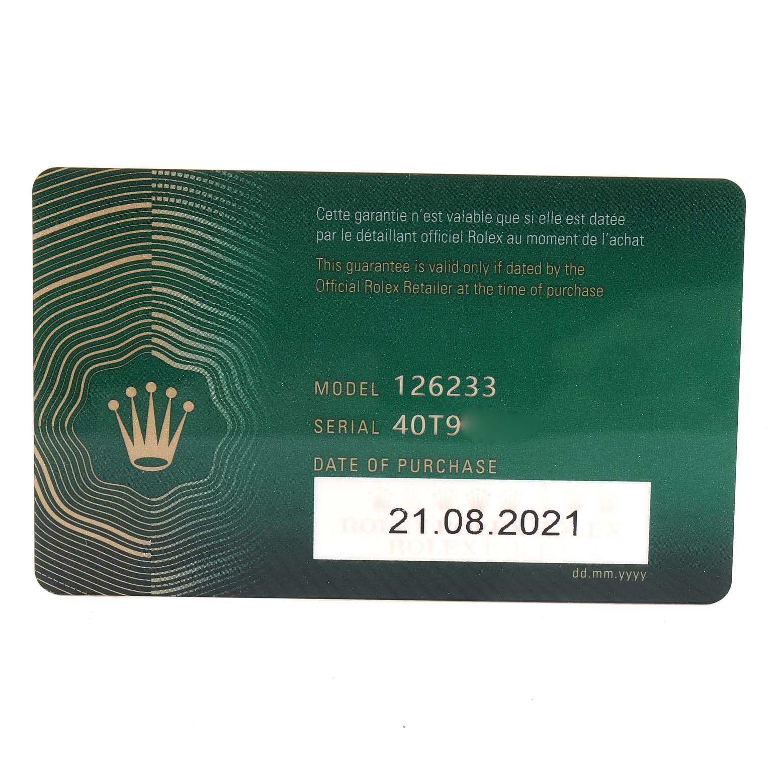 The image shows the warranty card for a Rolex Datejust 126233 Men's Steel and Gold (two tone) Champagne Dial 126233 Men's Steel and Gold (two tone) Champagne Dial model 126233, displaying the serial number and date of purchase.