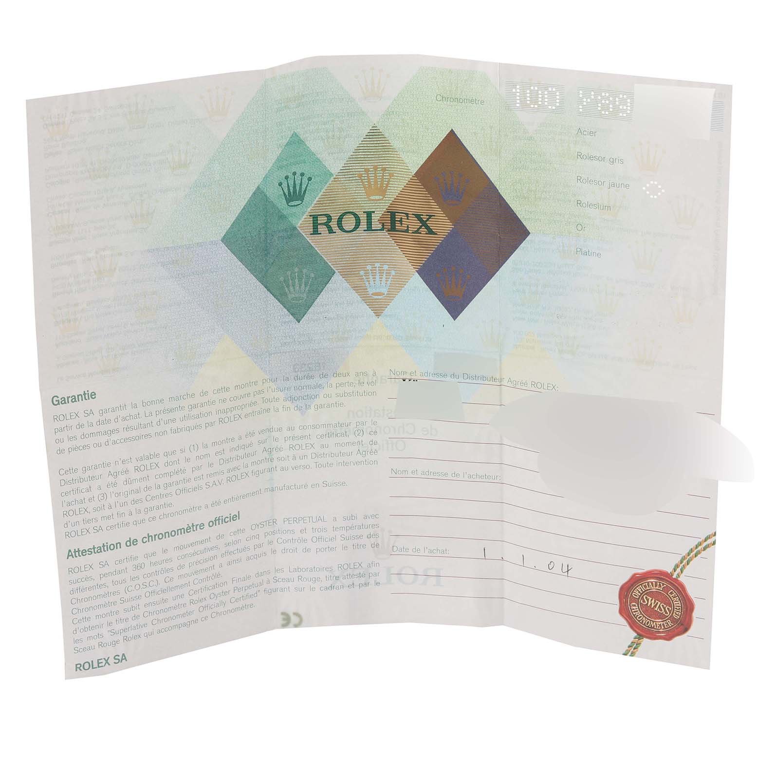 This image shows the warranty and certification paperwork for a Rolex Datejust 16233 Men's Stainless Steel Beige Dial 16233 Men's Stainless Steel Beige Dial watch.