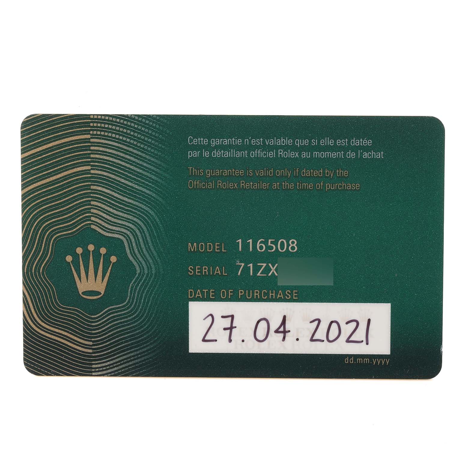 The image shows the warranty card for a Rolex Daytona 116508 Men's Yellow Gold Green Dial 116508 Men's Yellow Gold Green Dial model 116508, including its serial number and purchase date.