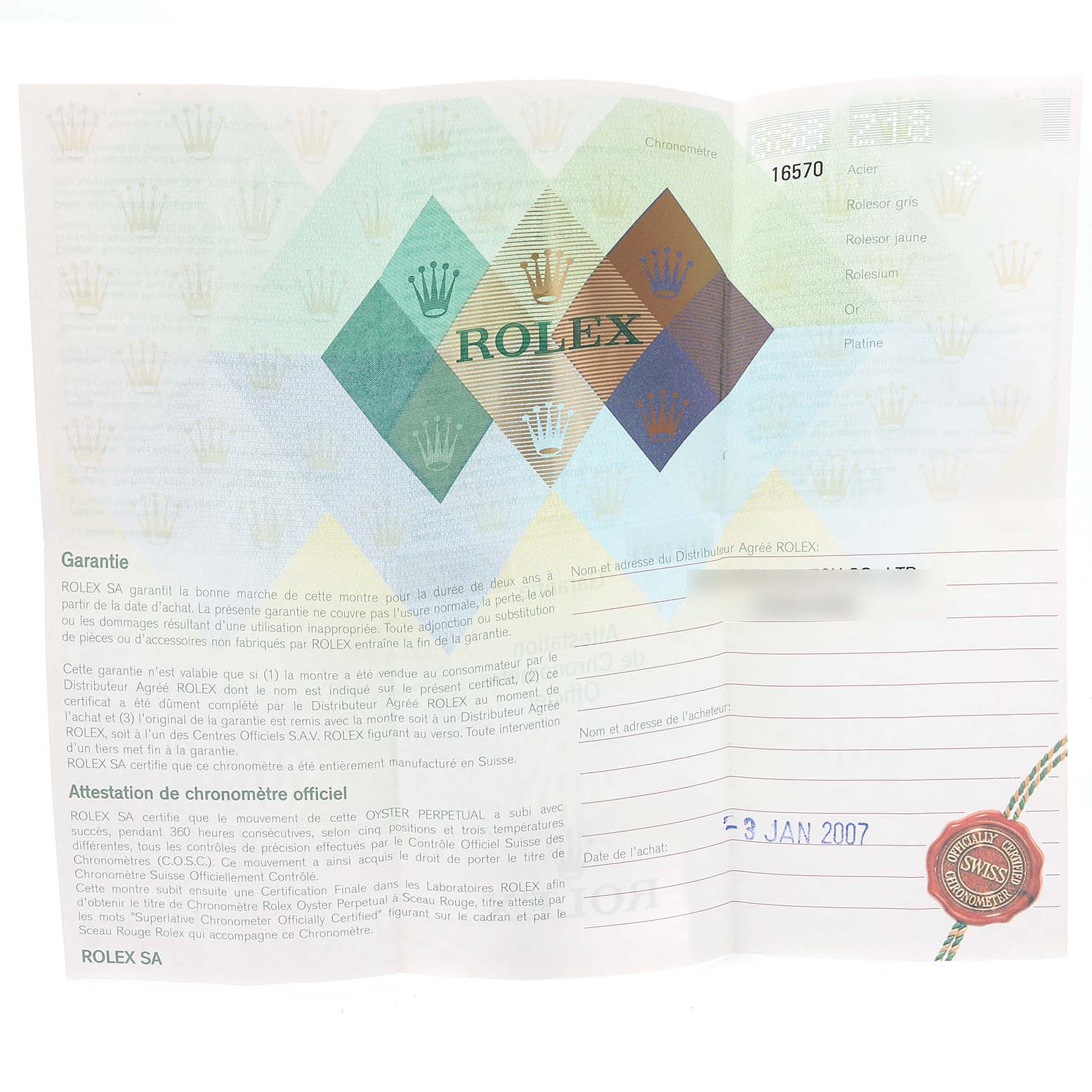 The image shows the warranty card for the Rolex Explorer 16570 Men
s Stainless Steel White Dial 16570 Men
s Stainless Steel White Dial model 16570, featuring verification details and the date of purchase.