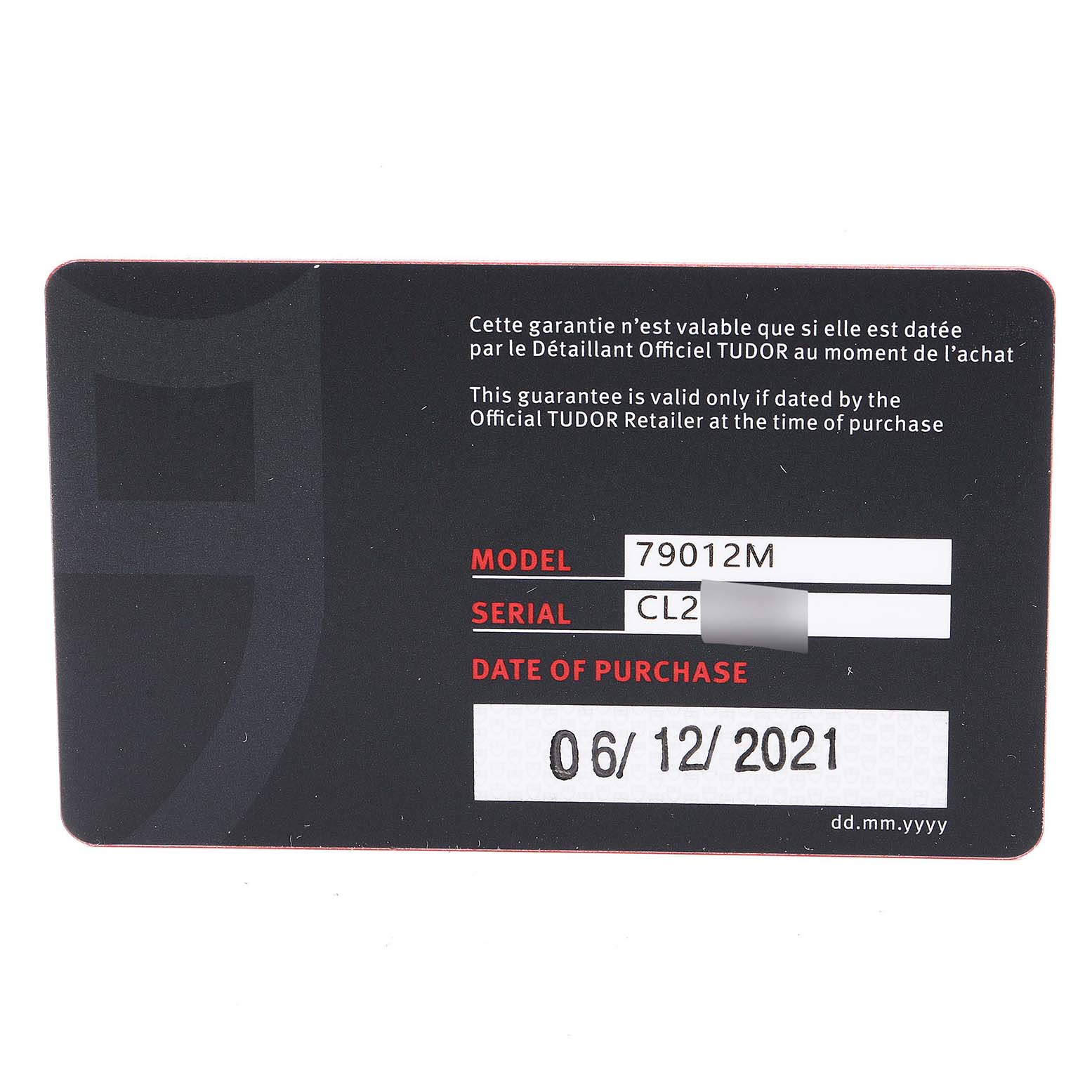 This image shows a warranty card for the Tudor Heritage Black Bay 79012 Men's Bronze Brown Dial 79012 Men's Bronze Brown Dial model 79012M, including the serial number and date of purchase.