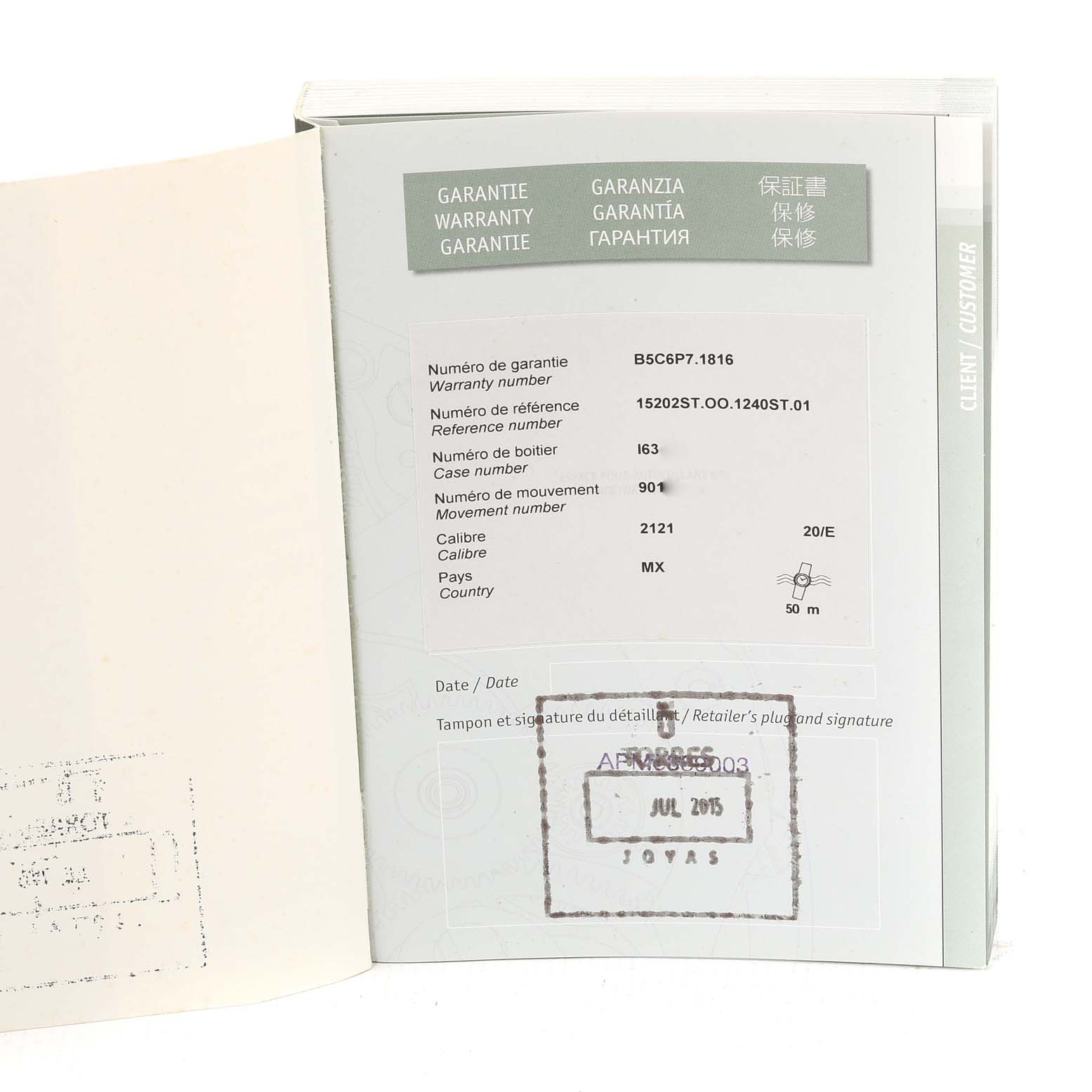 The image shows the warranty card for an Audemars Piguet Royal Oak 15202ST.OO.1240ST.01 Men's Stainless Steel Blue Dial 15202ST.OO.1240ST.01 Men's Stainless Steel Blue Dial model, displaying numbers and a date stamp.