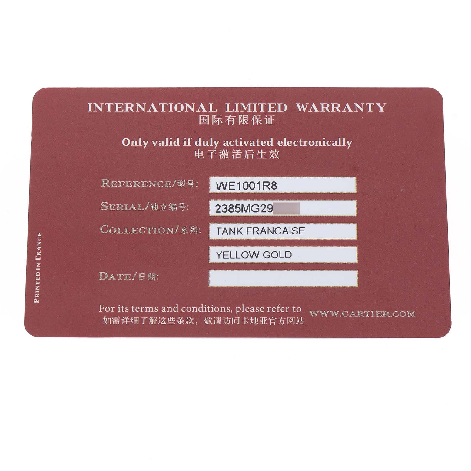 The image shows an International Limited Warranty card for a Cartier Tank Francaise WE1001R8 Women's Yellow Gold Silver Dial watch, displaying reference and serial details.