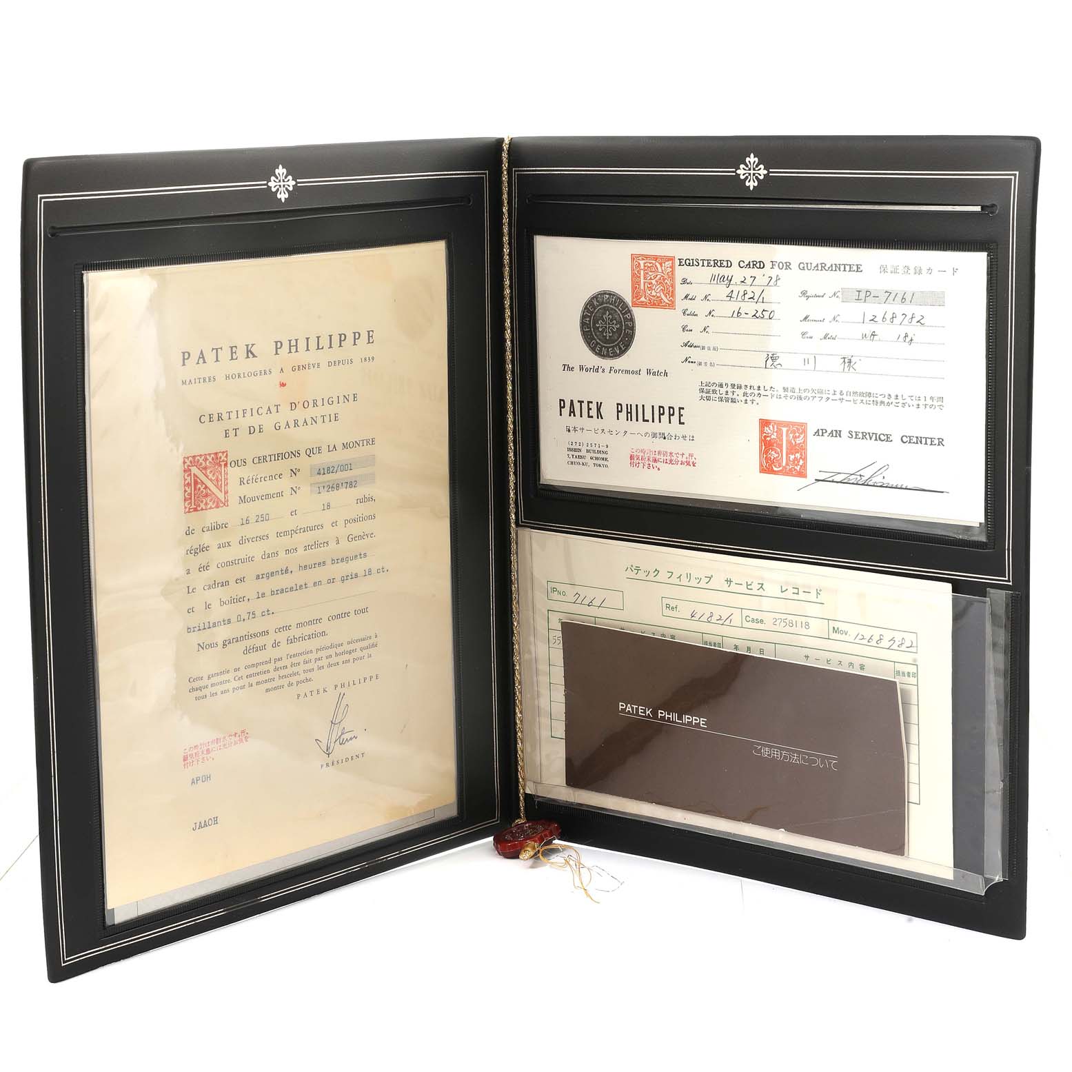 The image shows the certification and warranty documents for a Patek Philippe Calatrava 4182 Women's White Gold Blue Dial 4182 Women's White Gold Blue Dial model.