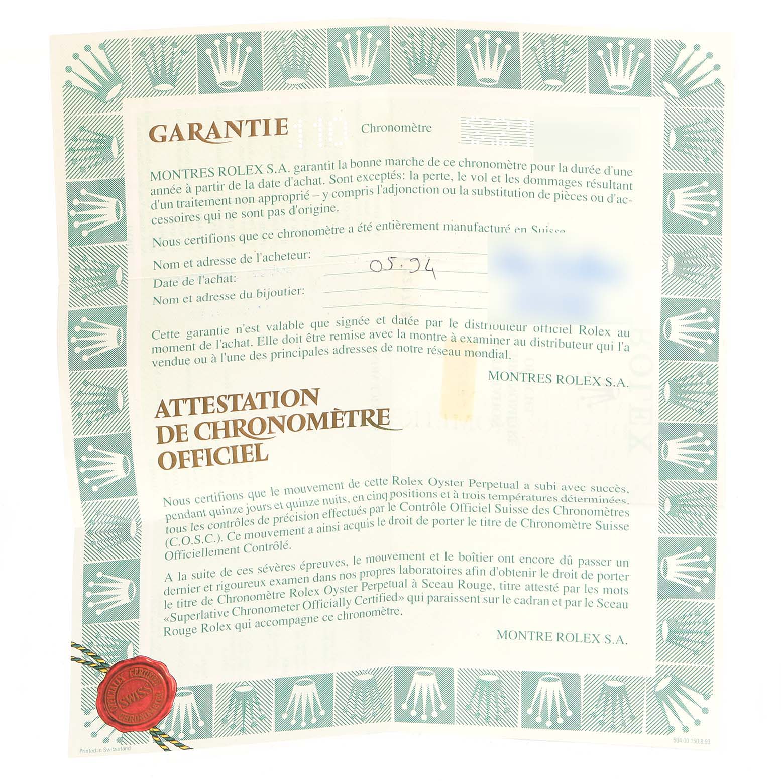 The image shows an official guarantee and chronometer certification document for a Rolex Datejust 16233 Men's Steel and Gold (two tone) Beige Dial 16233 Men's Steel and Gold (two tone) Beige Dial watch.