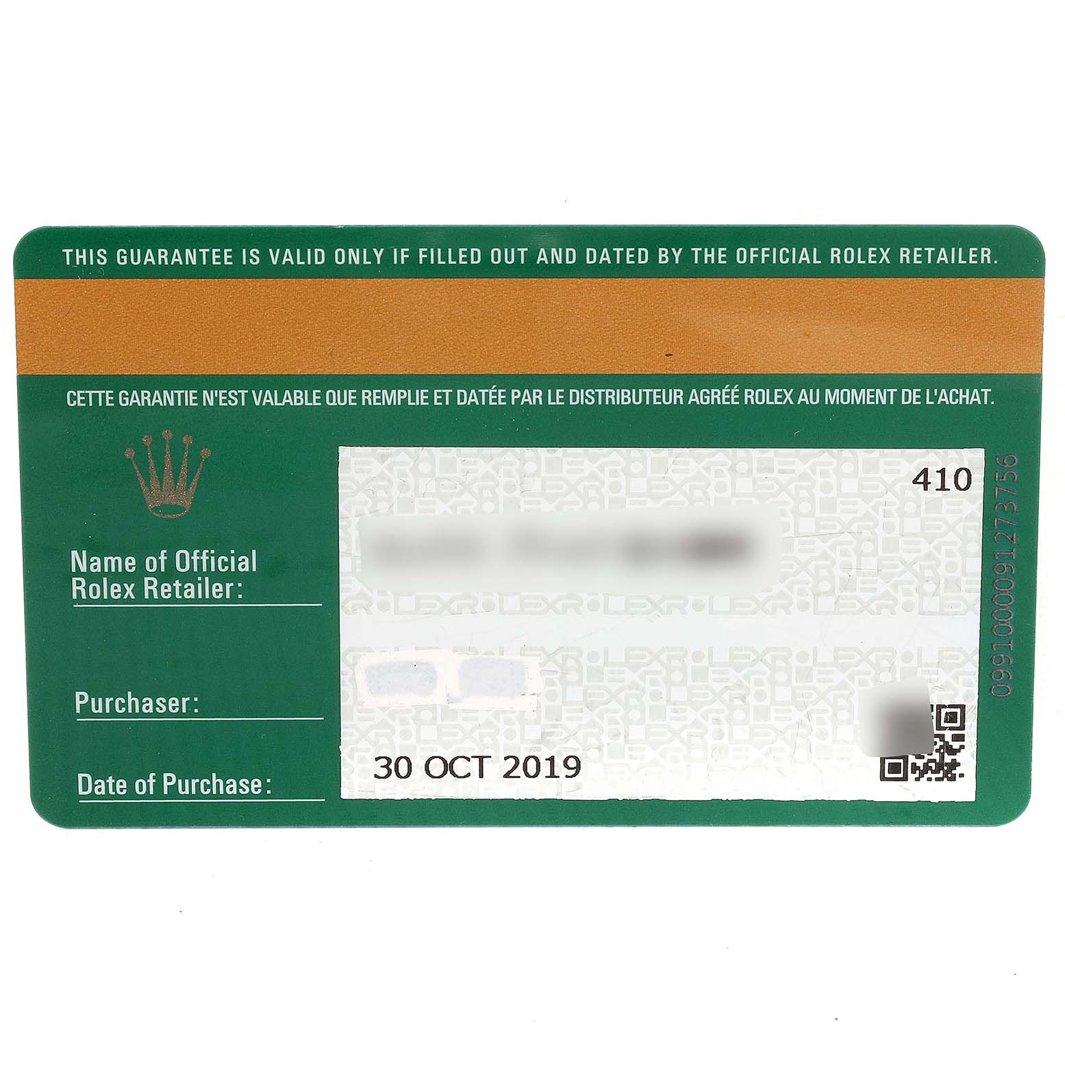 This image shows a guarantee card for the Rolex GMT-Master 126710 Men
s Stainless Steel Black Dial 126710 Men
s Stainless Steel Black Dial model, indicating the purchase details and official retailer information.