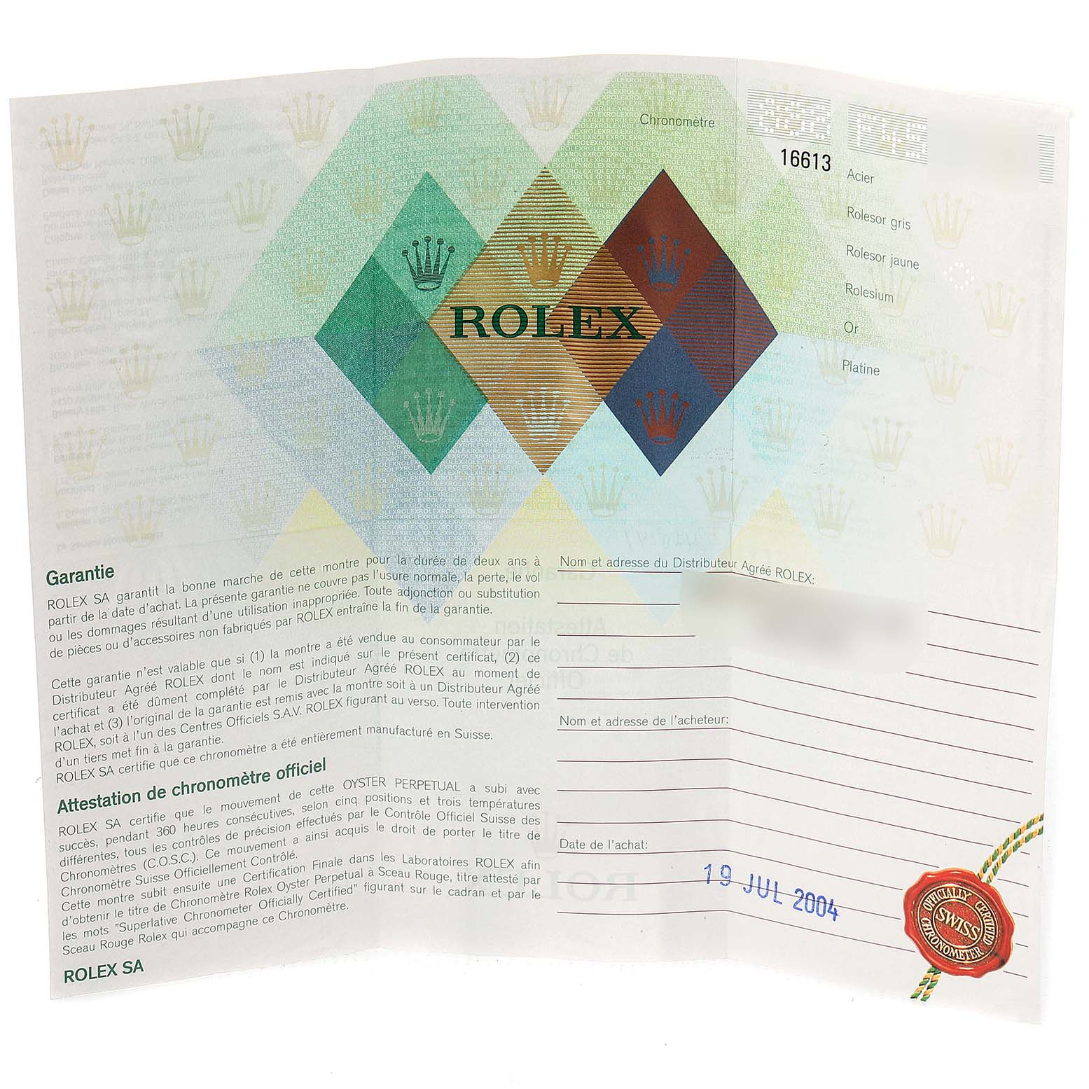 The image shows the warranty certificate for a Rolex Submariner 16613 Men
s Steel and Gold (two tone) Blue Dial 16613 Men
s Steel and Gold (two tone) Blue Dial watch, displaying text and various security features.