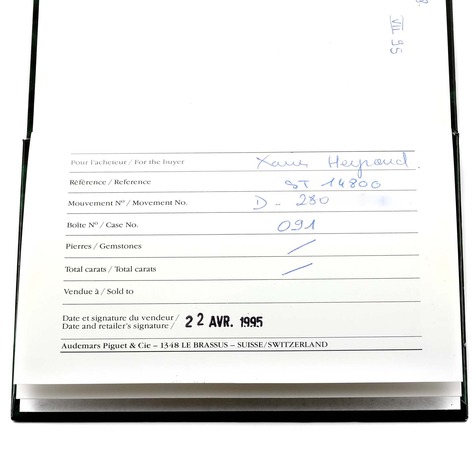 This image shows the warranty card for an Audemars Piguet Royal Oak 14800ST Men's Stainless Steel Black Dial 14800ST Men's Stainless Steel Black Dial watch, displaying details like reference, movement, and case number.