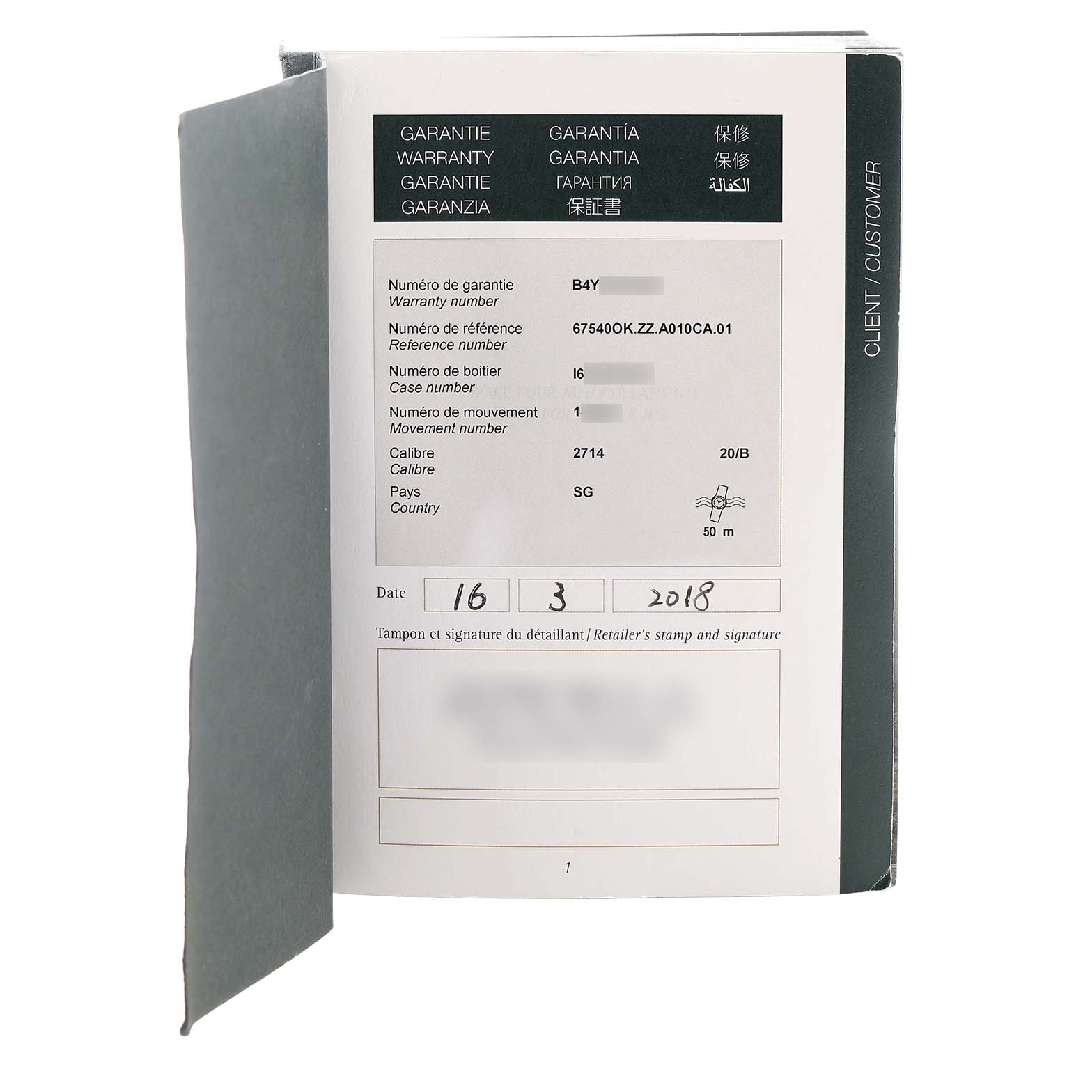 The image shows the open warranty booklet for the Audemars Piguet Royal Oak Offshore 67540OK.ZZ.A010CA.01 Women's Rose Gold Silver Dial watch.