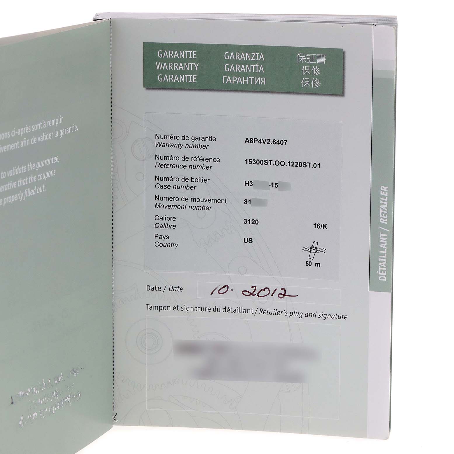 The image shows an open warranty booklet for the Audemars Piguet Royal Oak 15300ST Men's Stainless Steel White Dial 15300ST Men's Stainless Steel White Dial model.