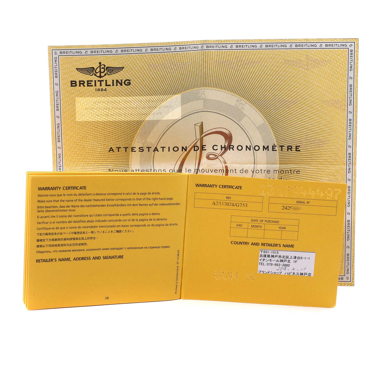 The image shows warranty certificates and attestation documents for the Breitling Superocean A23370 Men
s Stainless Steel Silver Dial A23370 Men
s Stainless Steel Silver Dial watch.