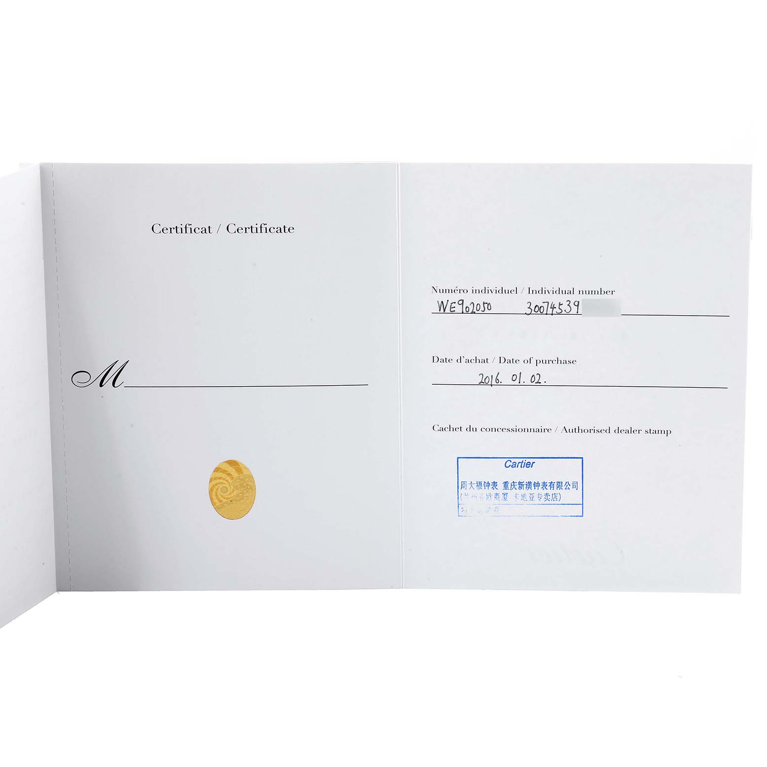 The image shows the certificate of purchase for a Cartier Ballon Bleu WE902050 Women
s Rose Gold Silver Dial WE902050 Women
s Rose Gold Silver Dial watch, including the individual number and dealer stamp.