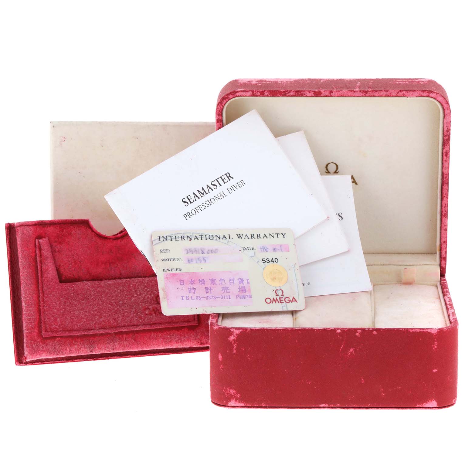 This image shows the Omega Seamaster 2531.80.00 Men's Stainless Steel Blue Dial 2531.80.00 Men's Stainless Steel Blue Dial watch accessories including a red box, warranty card, and manuals from a slightly angled perspective.