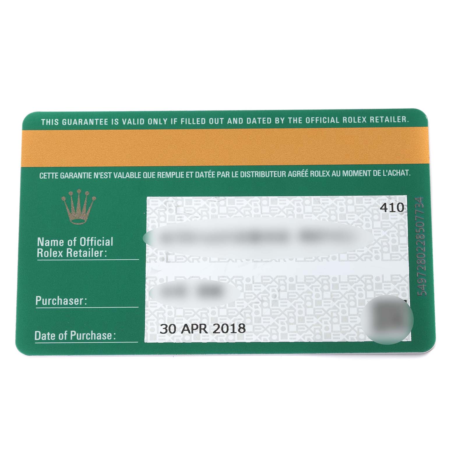 This image shows the guarantee card for the Rolex Daytona 116515 Men's Rose Gold Black Dial 116515 Men's Rose Gold Black Dial watch, filled with details such as the date of purchase and retailer information.