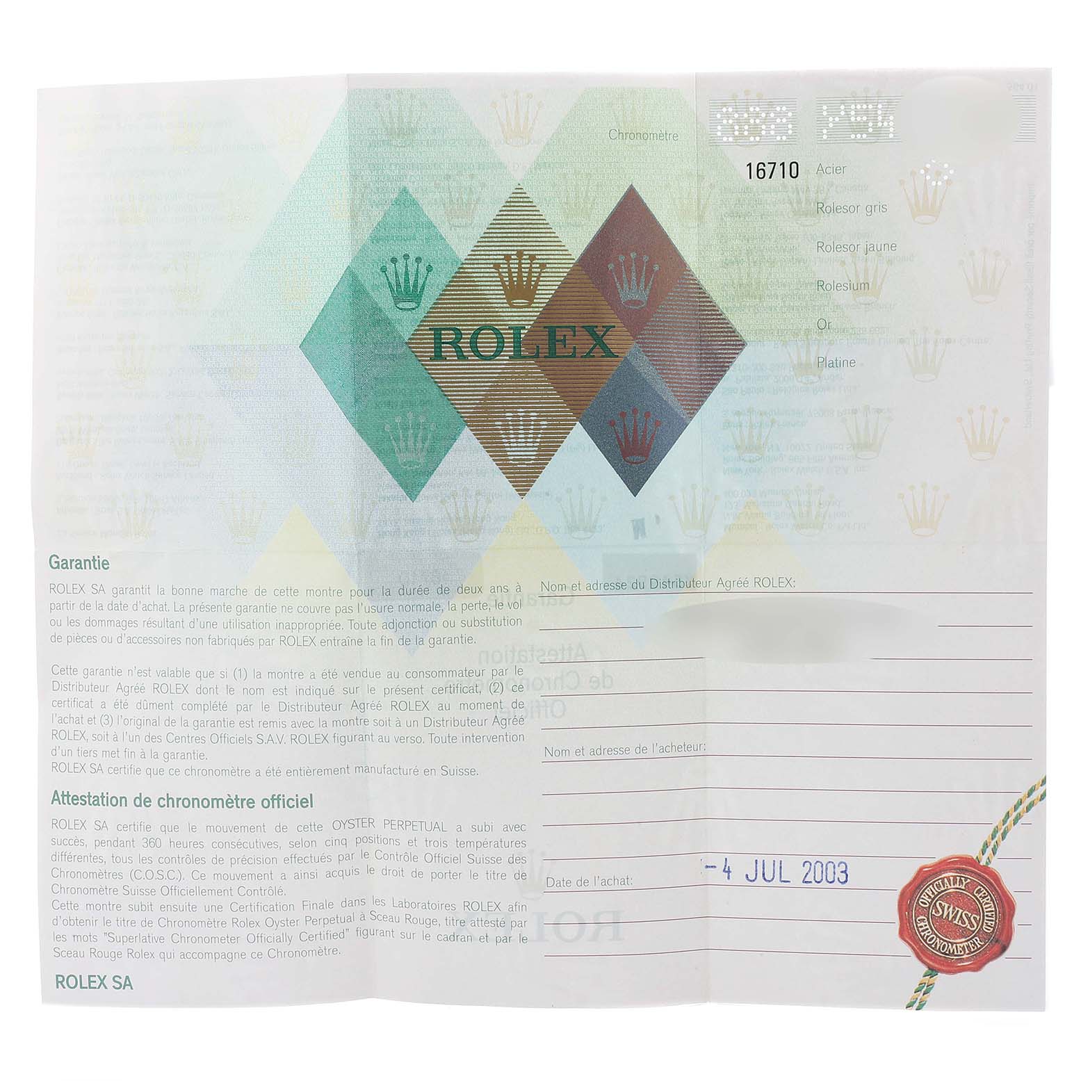 The image shows the warranty card and certificate for a Rolex GMT-Master 16710 Men's Stainless Steel Black Dial 16710 Men's Stainless Steel Black Dial watch model 16710, dated July 4, 2003.