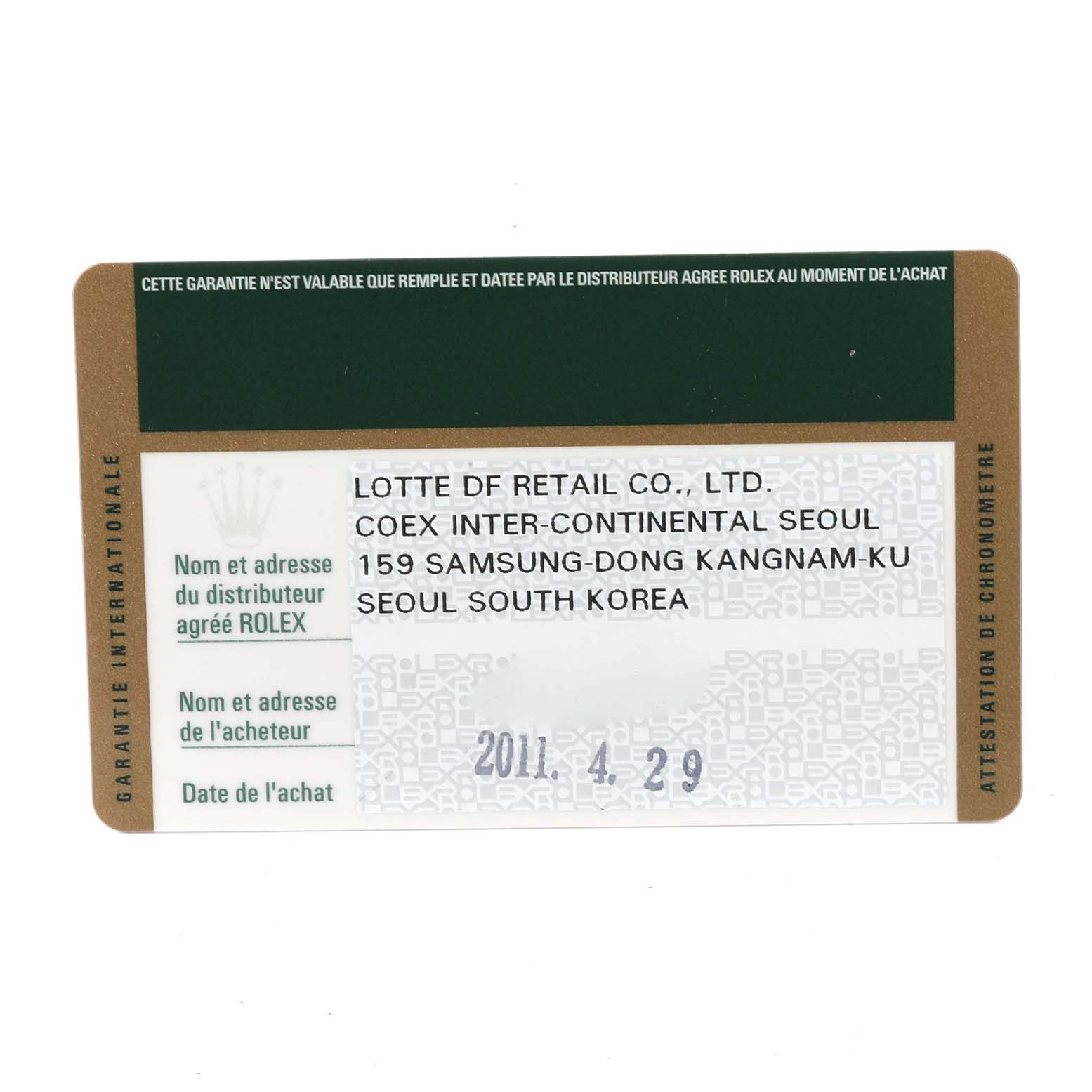 This image shows the warranty card for the Rolex Oyster Perpetual 176200 Women's Stainless Steel Black Dial 176200 Women's Stainless Steel Black Dial watch, detailing purchase information.