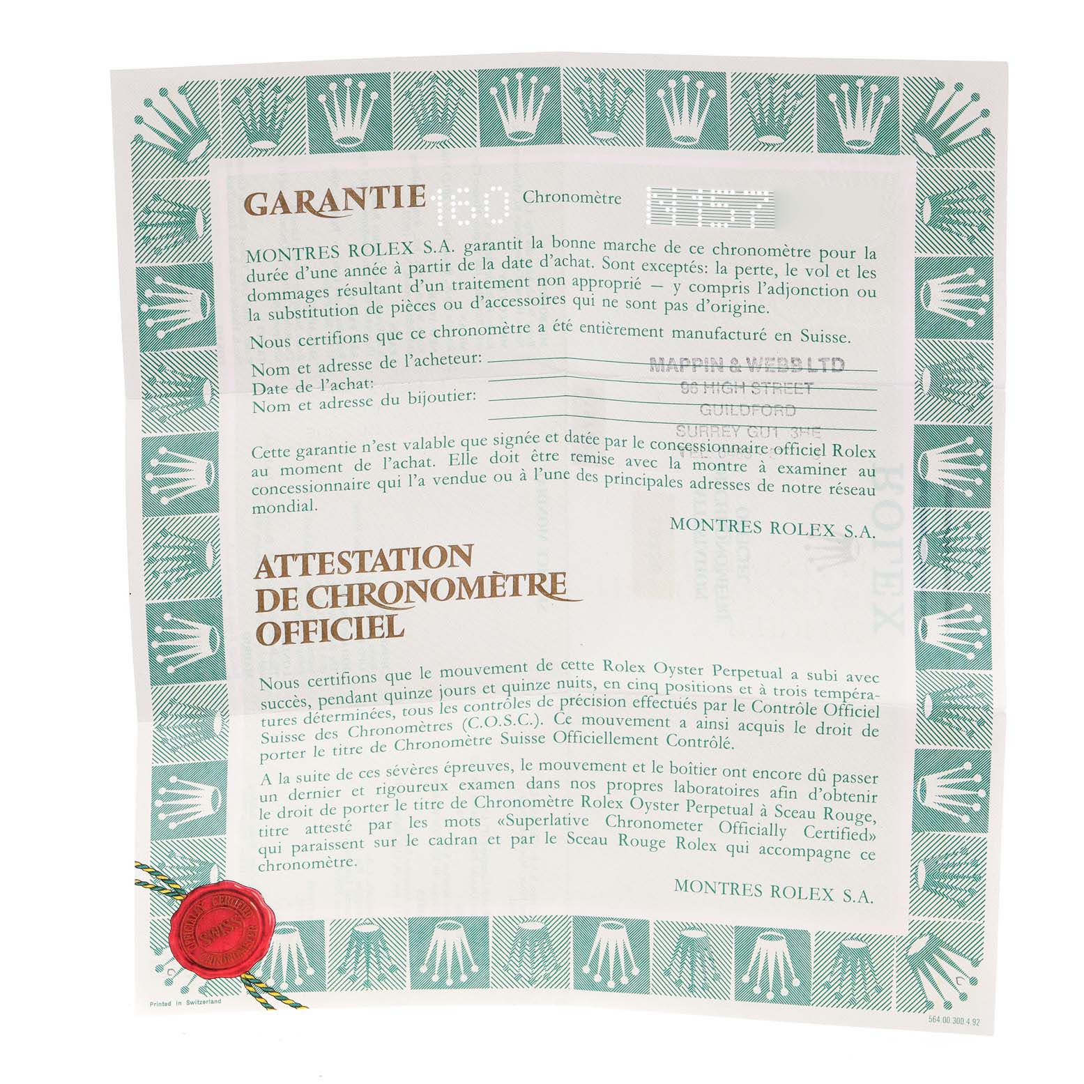 The image shows a warranty certificate for the Rolex President 18338 Men's Yellow Gold Champagne Dial 18338 Men's Yellow Gold Champagne Dial model watch.