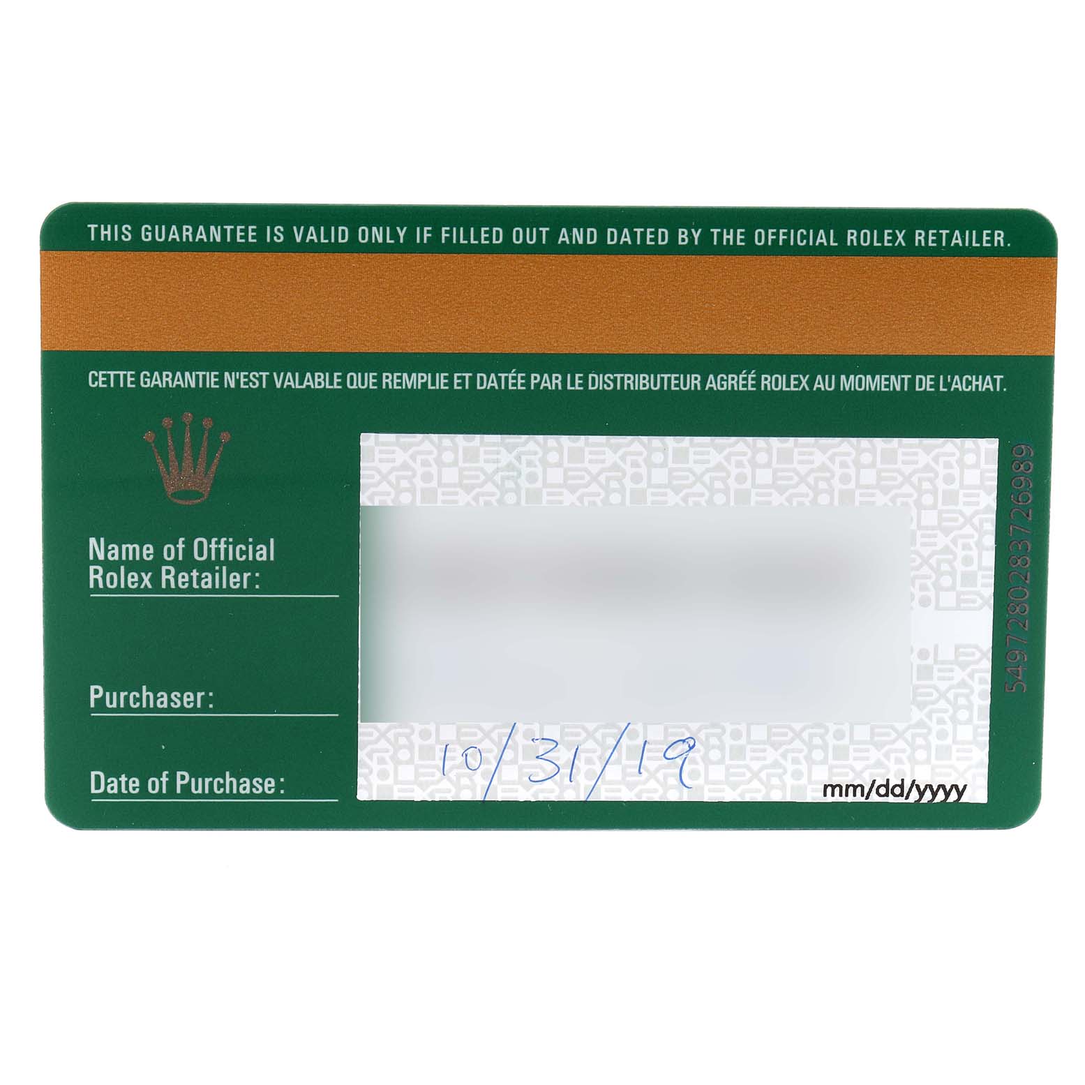 This image shows the guarantee card for the Rolex Sky-Dweller 326934 Men's Stainless Steel Blue Dial 326934 Men's Stainless Steel Blue Dial watch, filled out and dated by an official retailer.