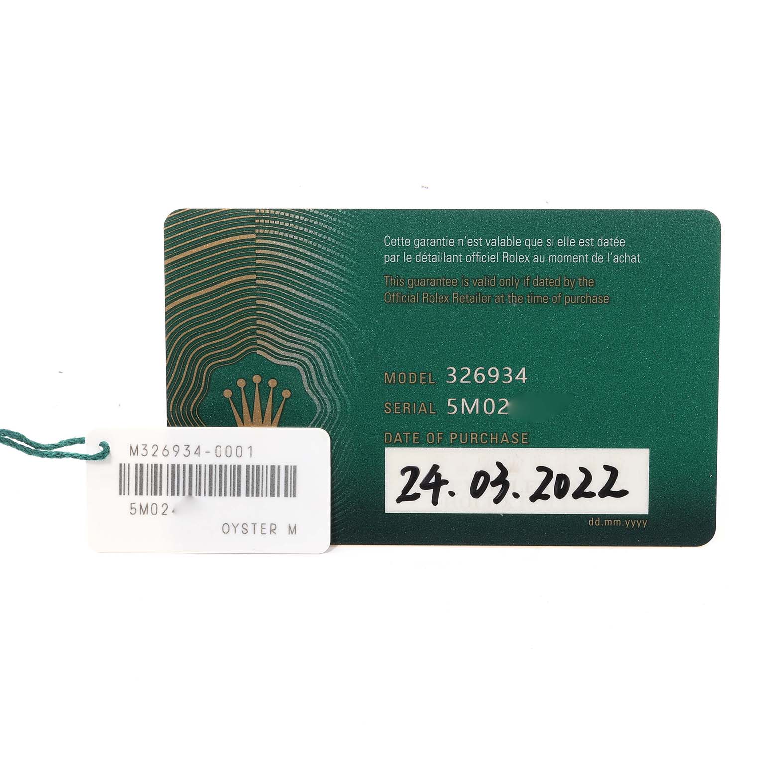 This image shows the front side of a Rolex Sky-Dweller 326934 Men's Stainless Steel Silver Dial 326934 Men's Stainless Steel Silver Dial warranty card with model, serial number, and date of purchase.