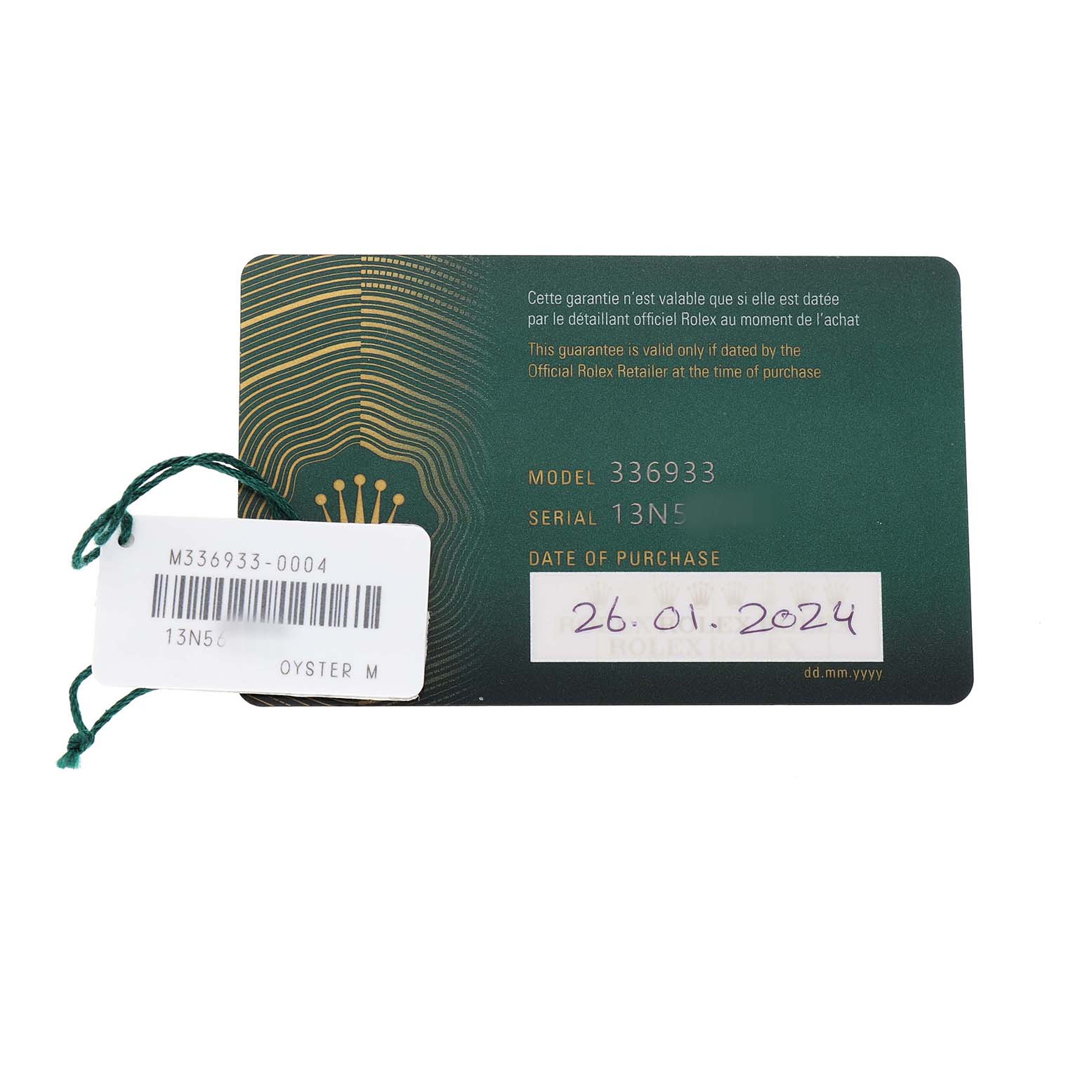 The image shows a warranty card for a Rolex Sky-Dweller 336933 Men's Steel and Gold (two tone) Black Dial, featuring model and serial numbers.