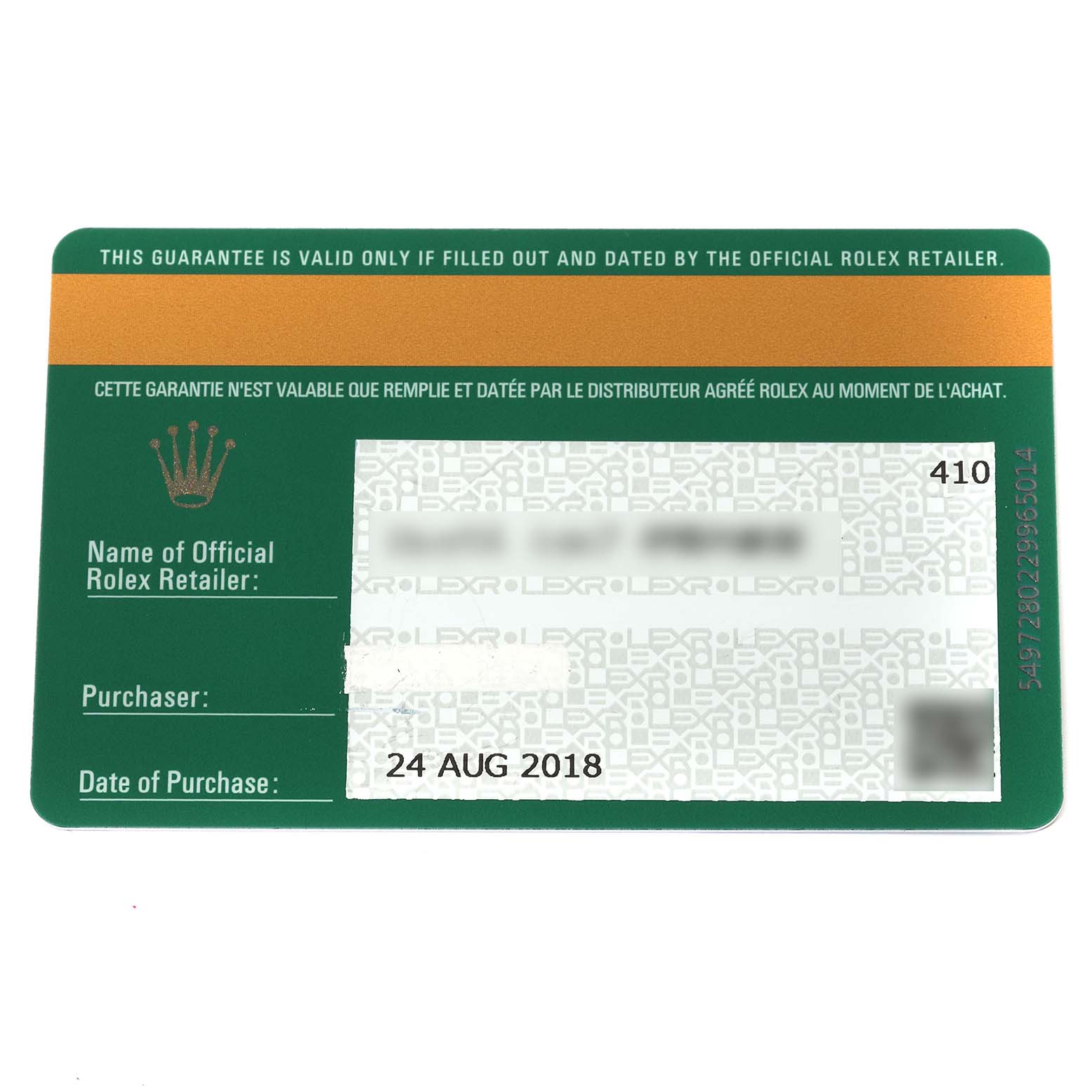 This is an image of the guarantee card for a Yacht-Master Rolex watch, showing purchase and retailer details.