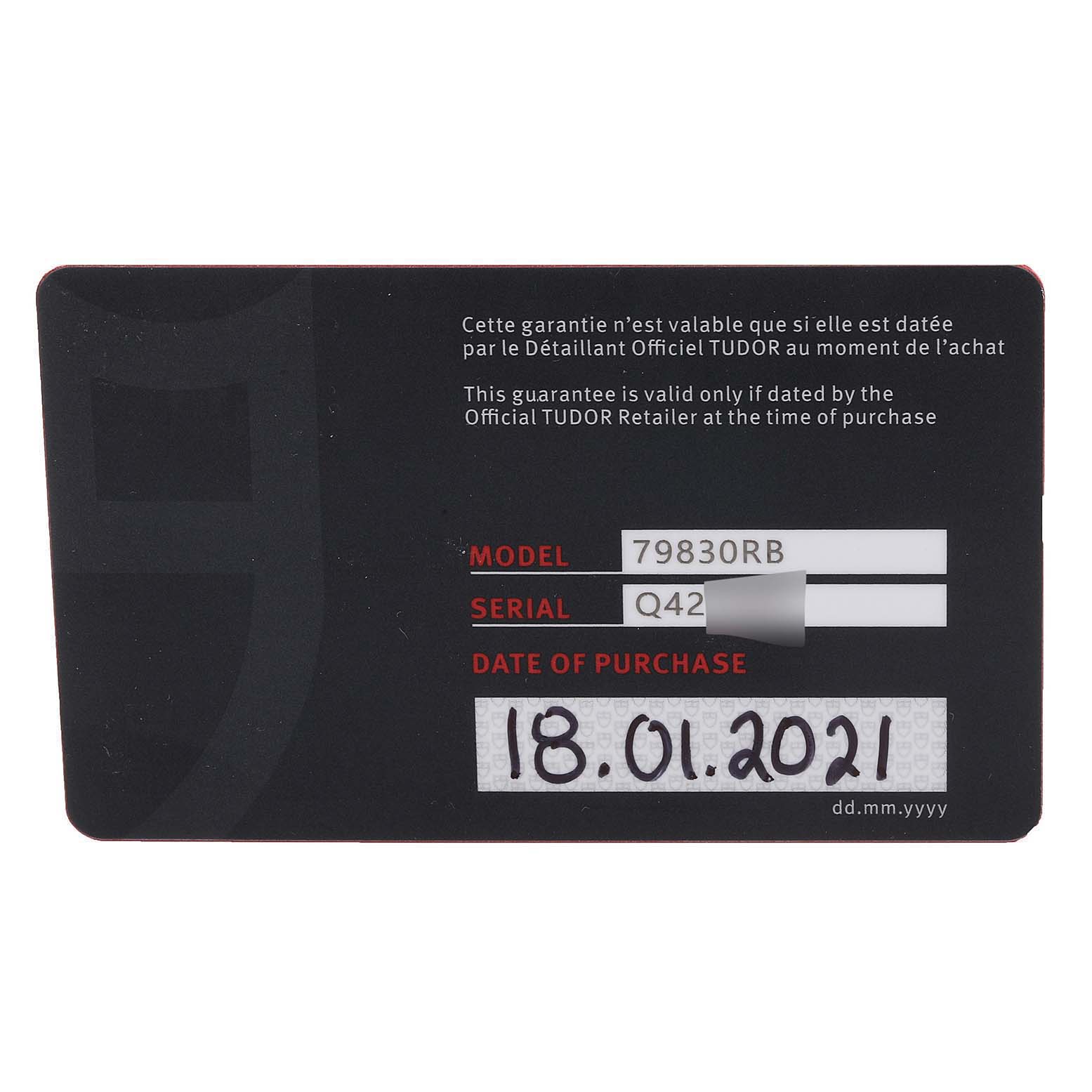 This image shows a warranty card for the Tudor Heritage Black Bay 79830RB Men's Stainless Steel Black Dial 79830RB Men's Stainless Steel Black Dial model.  