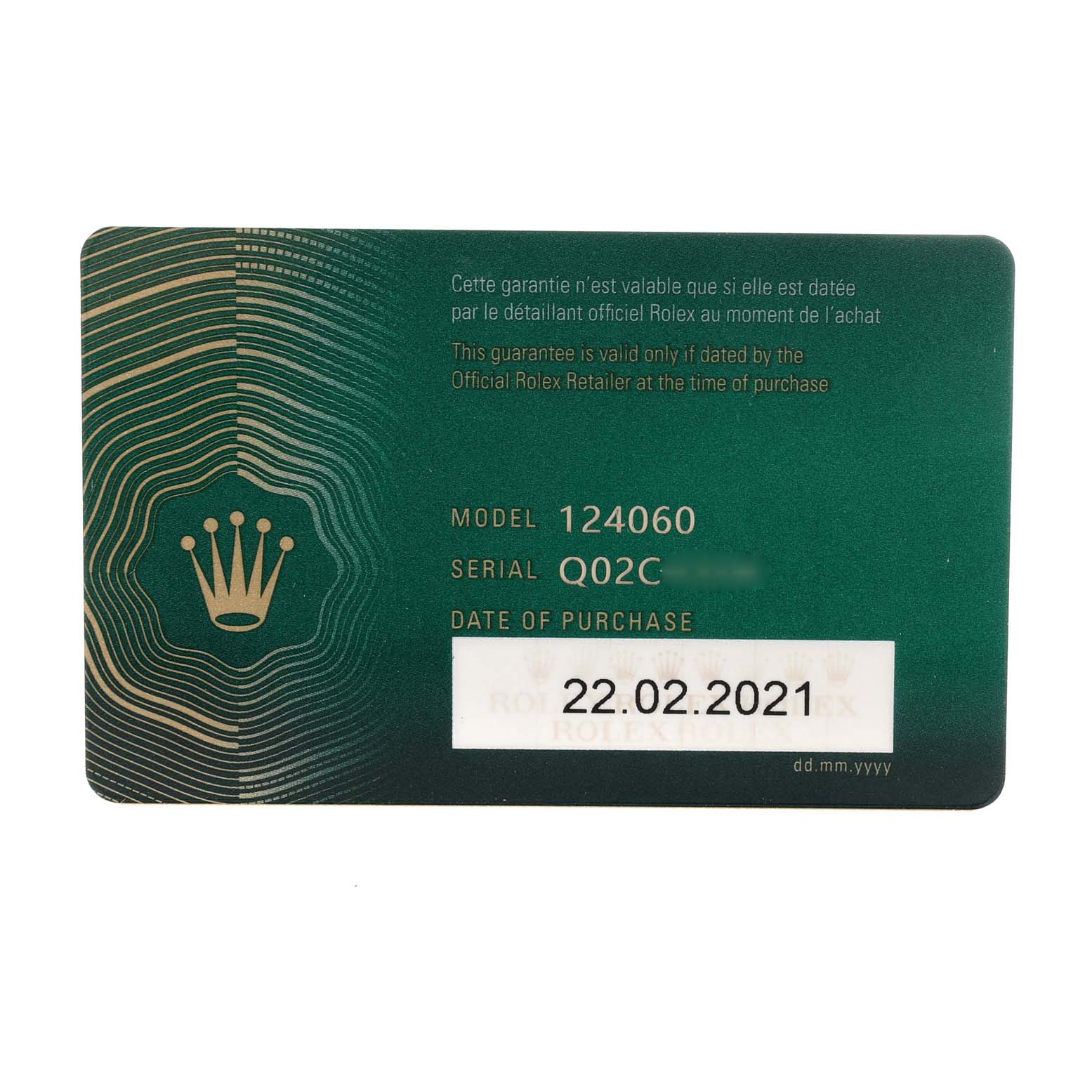 The image shows a warranty card for the Rolex Submariner 124060 Men's Stainless Steel Black Dial 124060 Men's Stainless Steel Black Dial model 124060, including the serial number and date of purchase.