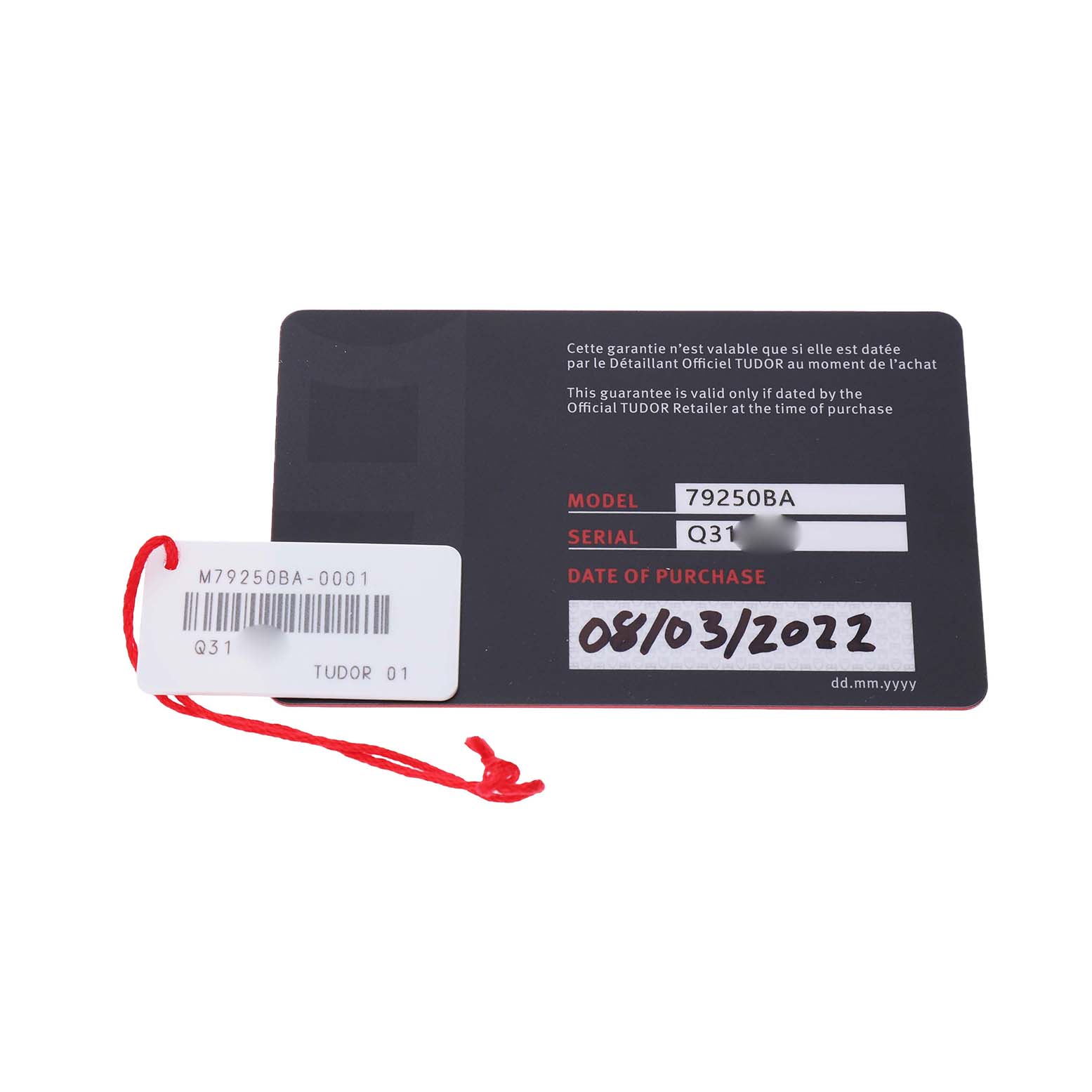 The image shows a warranty card for the Tudor Heritage Black Bay 79250BA Men's Bronze Grey Dial model, displaying model, serial, and purchase date details.