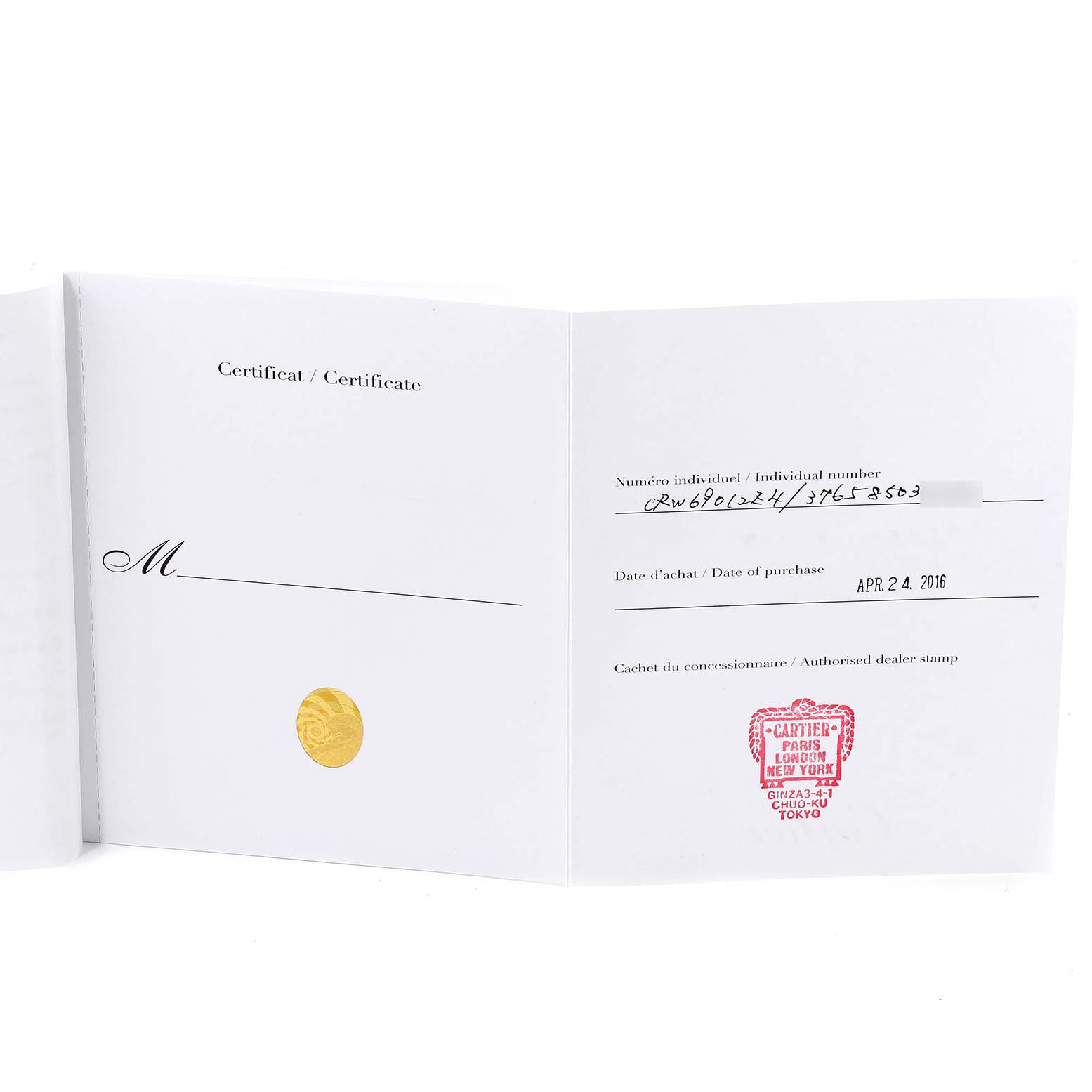 This image shows the authenticity certificate for a Ballon Bleu watch by Cartier, detailing purchase date and individual number.