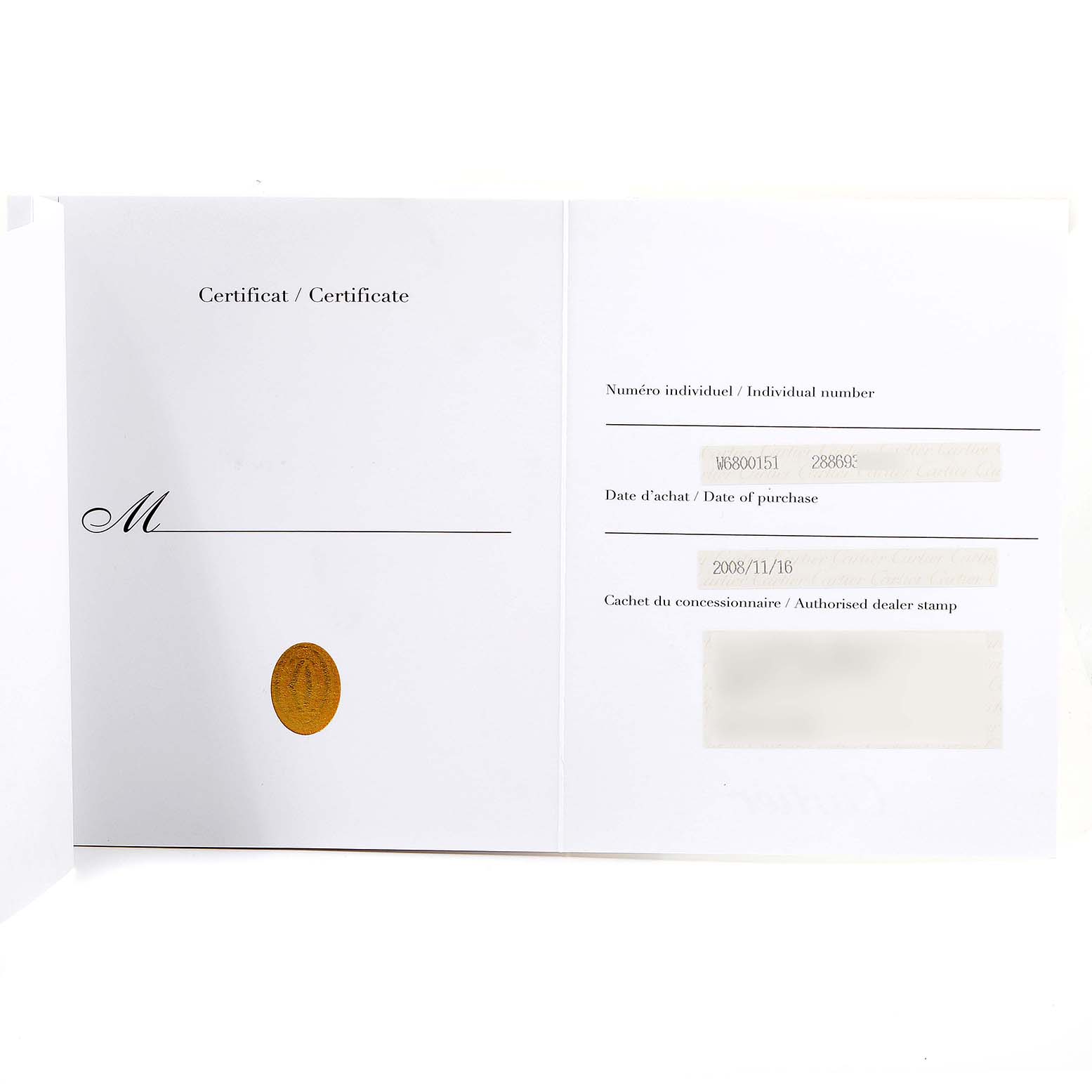 The image shows the certificate of authenticity and warranty card for the Cartier Tank Louis W6800151 Women's Rose Gold Silver Dial W6800151 Women's Rose Gold Silver Dial watch.