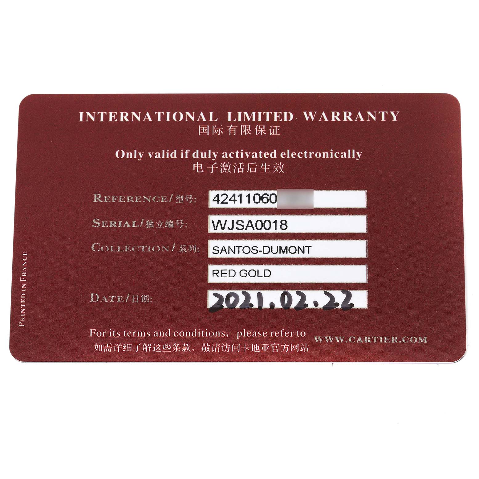 The image shows an International Limited Warranty card for a Santos-Dumont model watch by Cartier.