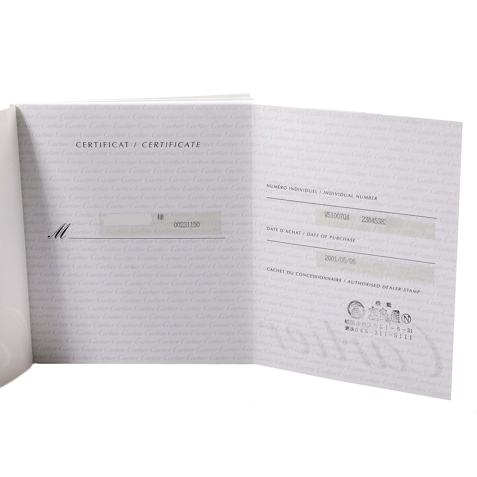 The image shows the opened certificate booklet for the Cartier Tank Française model, detailing individual and purchase information.