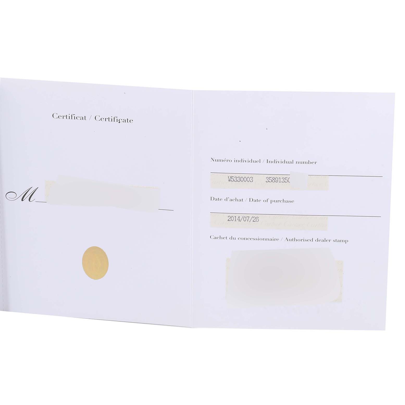 This image shows the certificate of Best Quality
ity for the Cartier Tank MC W5330003 Men
s Stainless Steel Silver Dial W5330003 Men
s Stainless Steel Silver Dial model watch.