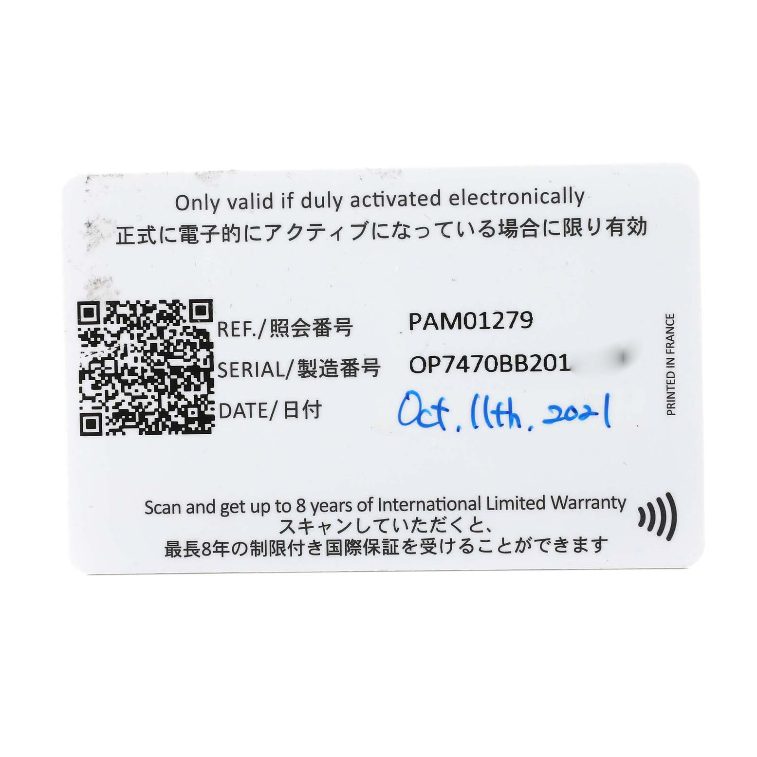 This image shows the warranty card for a Panerai Luminor PAM01279 Men's Titanium Blue Dial PAM01279 Men's Titanium Blue Dial model, displaying reference, serial number, and activation date.