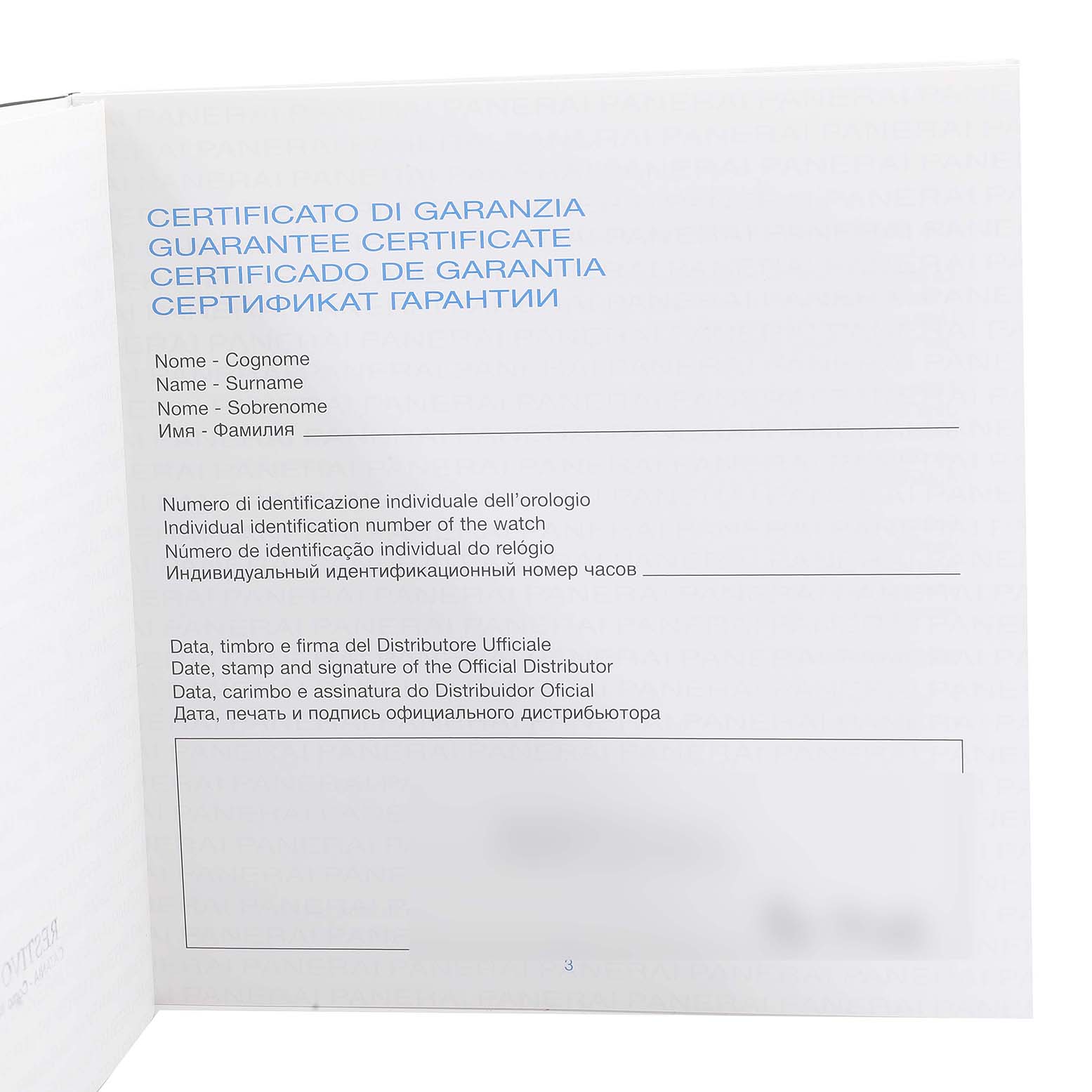 This image shows the guarantee certificate for a Panerai Luminor PAM00531 Men
s Stainless Steel Black Dial PAM00531 Men
s Stainless Steel Black Dial watch, with fields for personal and watch identification information.