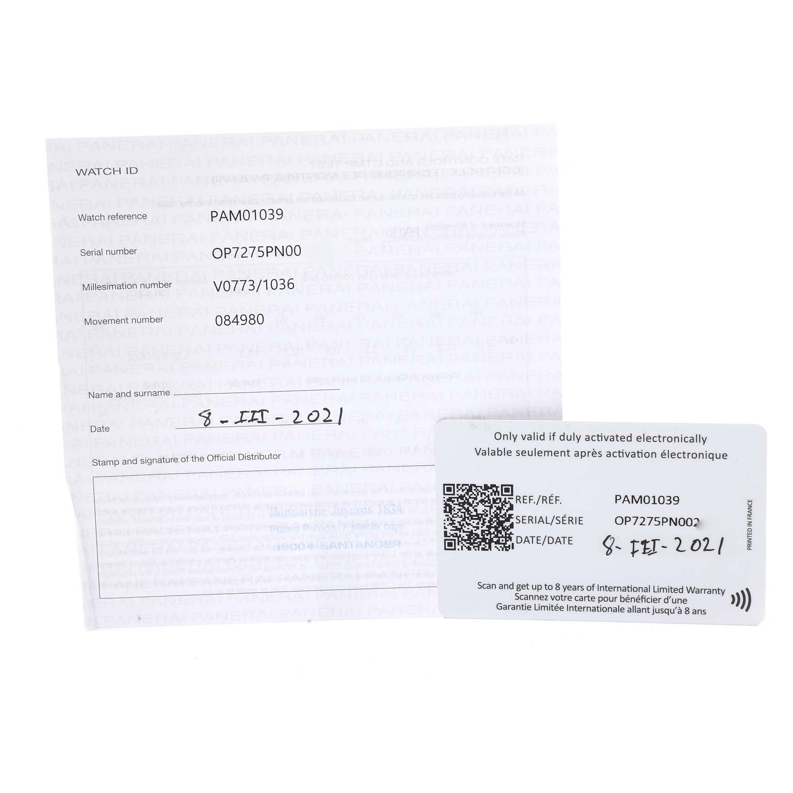 The image shows the warranty certificate and electronic warranty card for the Panerai Submersible PAM01039 Men's Ceramic Grey Dial PAM01039 Men's Ceramic Grey Dial model PAM01039.