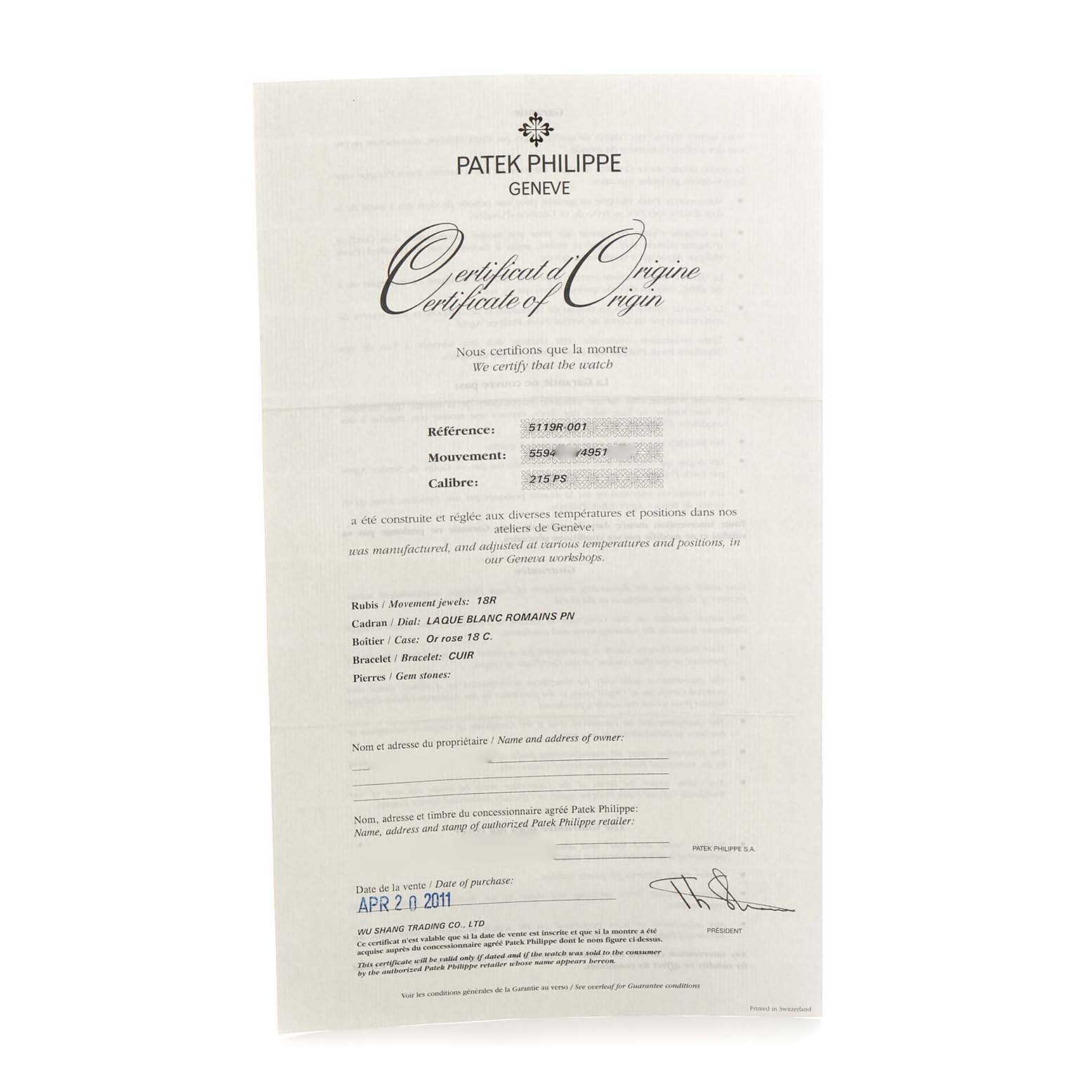 This image shows a Patek Philippe Calatrava 5119R Men's Rose Gold White Dial Certificate of Origin, detailing model and movement information.