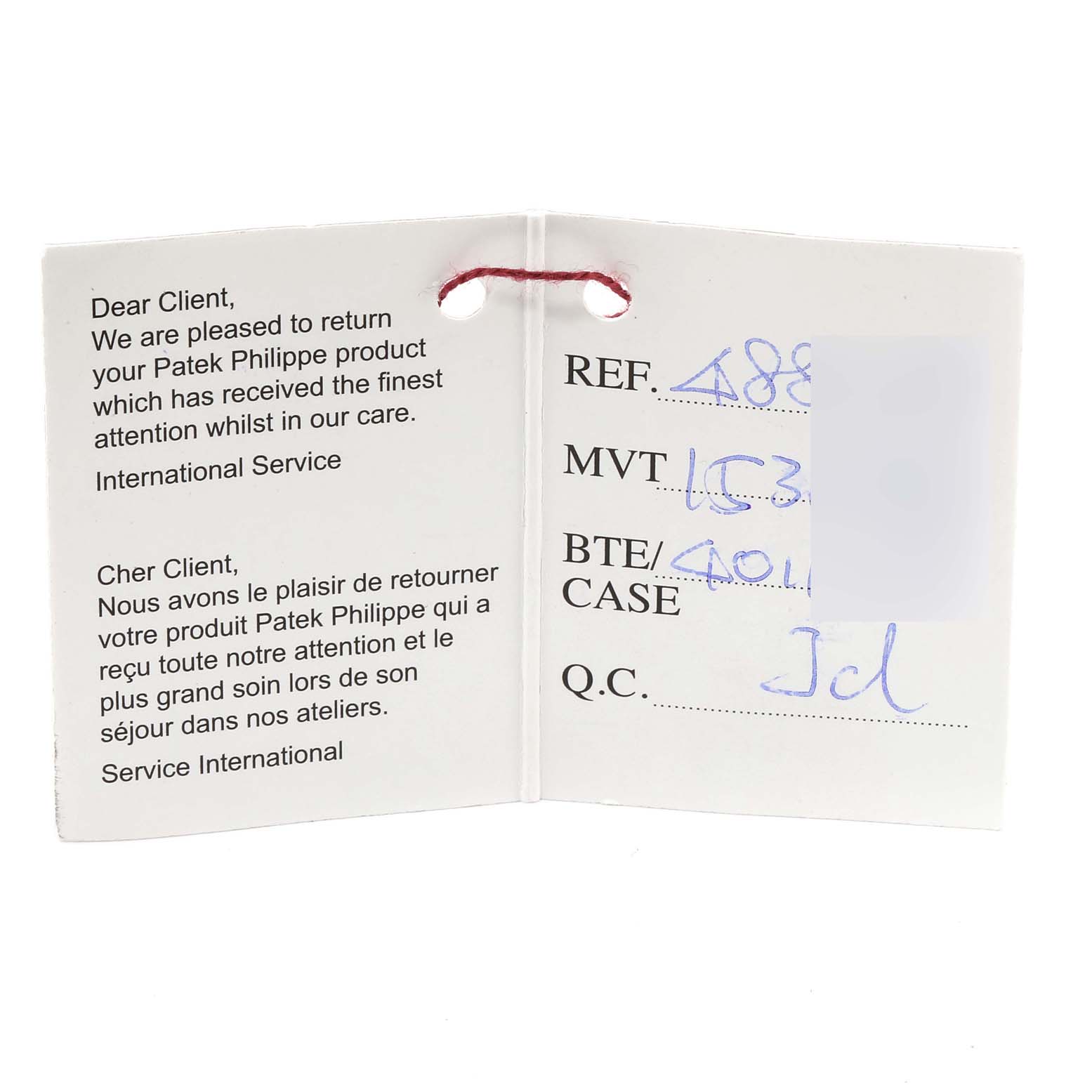 This image shows an international service tag for a Patek Philippe Neptune 4881--10J Women's Yellow Gold White Dial 4881--10J Women's Yellow Gold White Dial model watch.